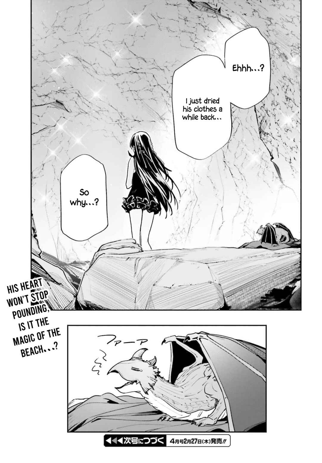 Unnamed Memory Chapter 44.2 - Page 22