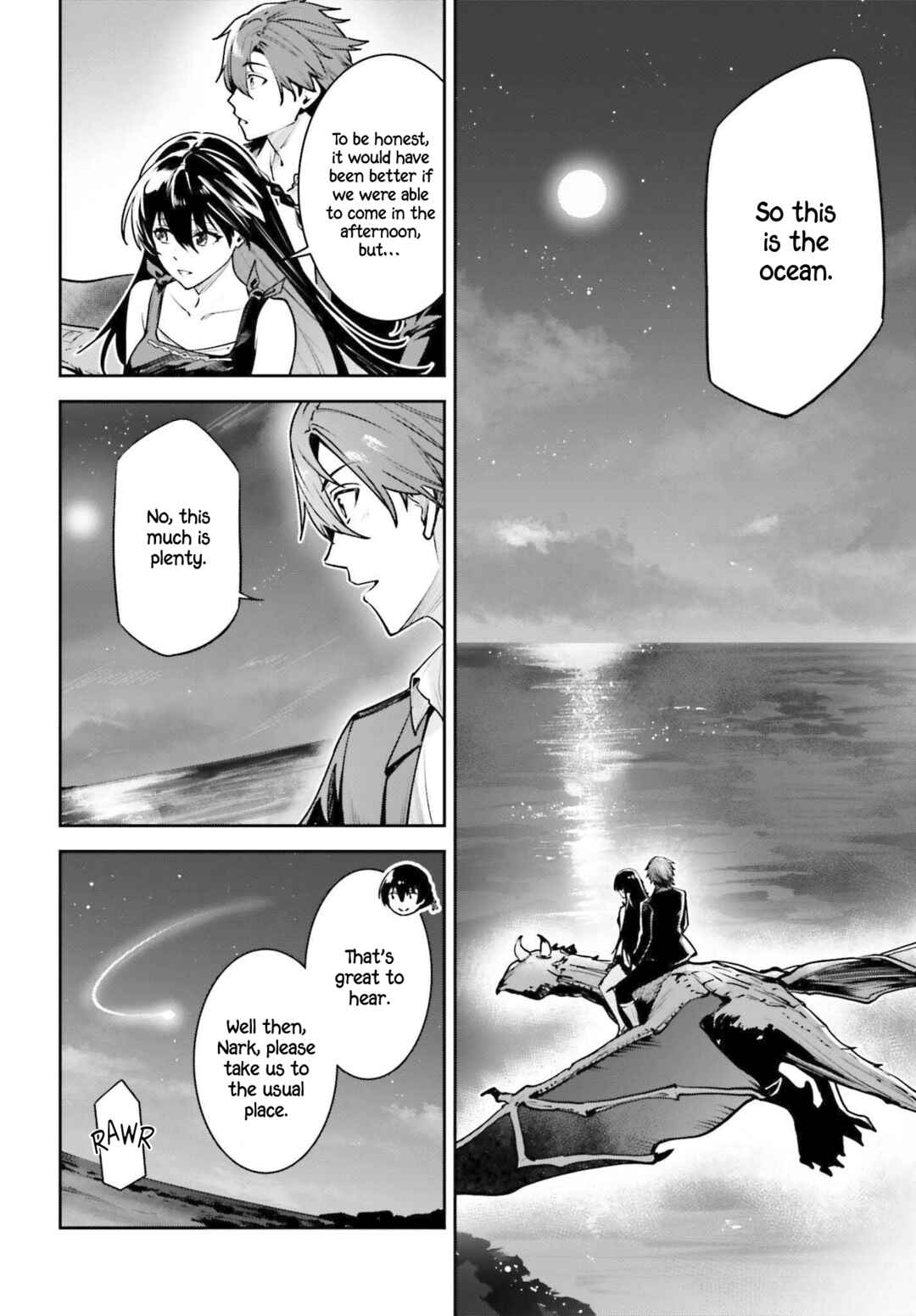 Unnamed Memory Chapter 44.2 - Page 3