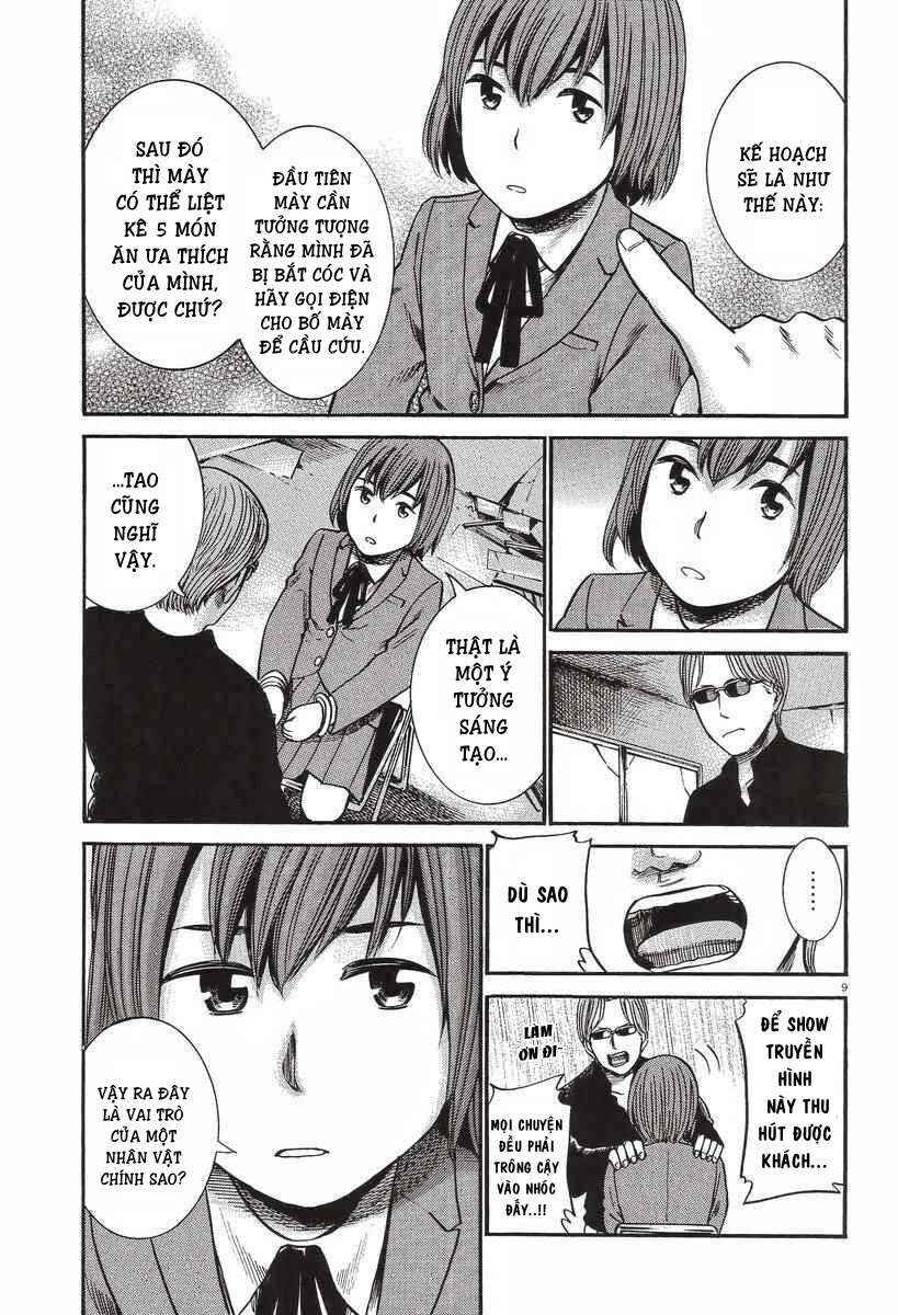 Hinamatsuri Chapter 26 - Page 10