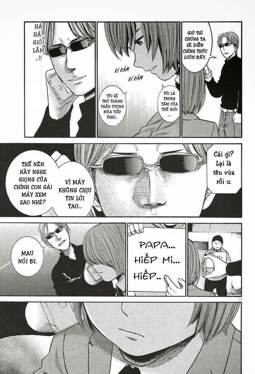 Hinamatsuri Chapter 26 - Page 12