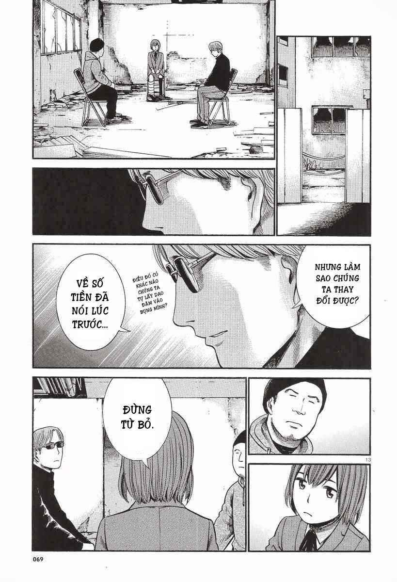 Hinamatsuri Chapter 26 - Page 14