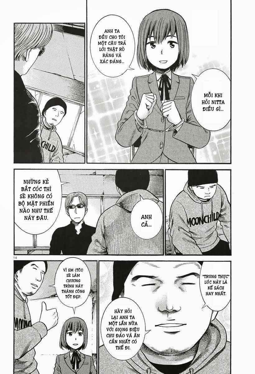 Hinamatsuri Chapter 26 - Page 15