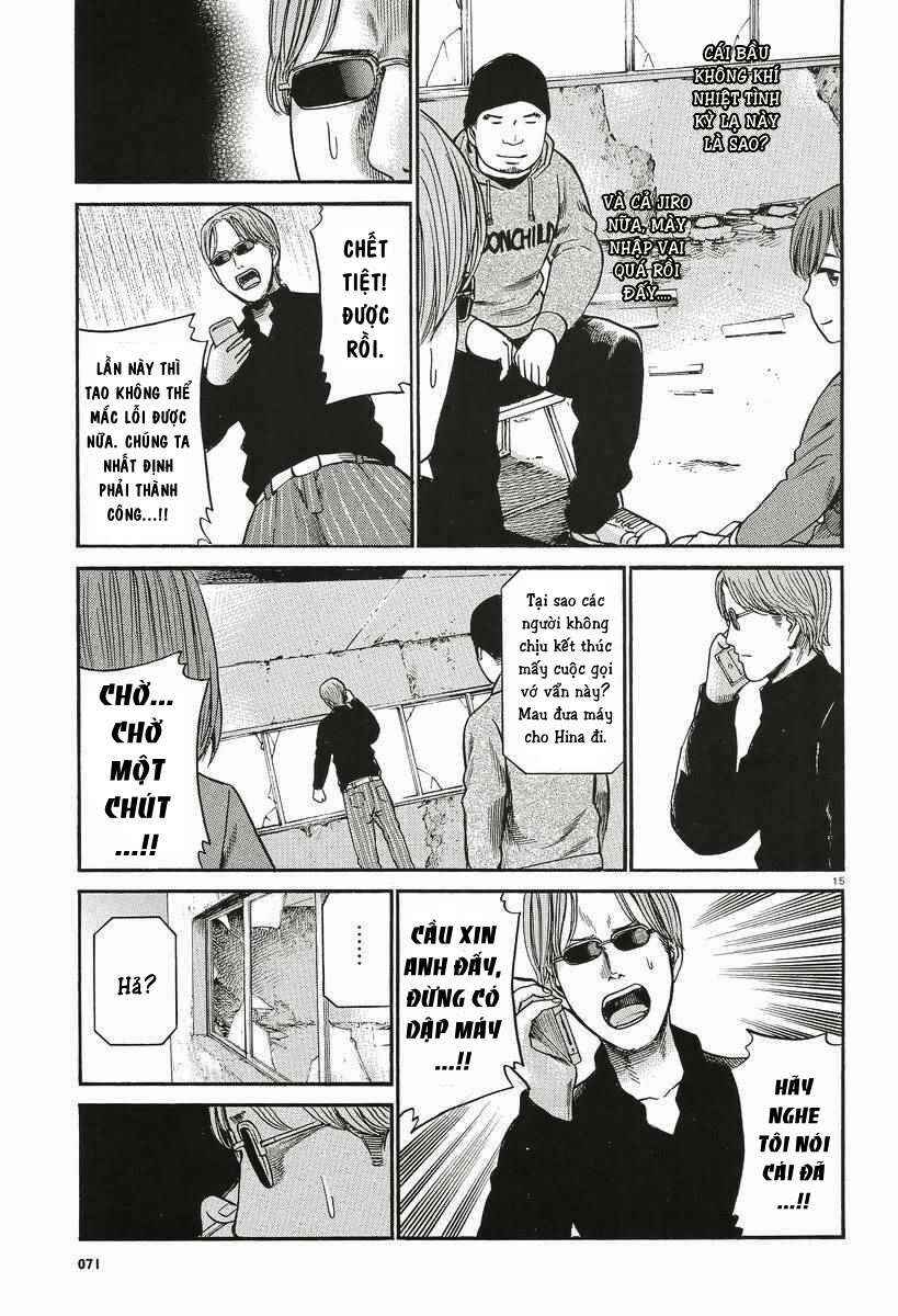 Hinamatsuri Chapter 26 - Page 16