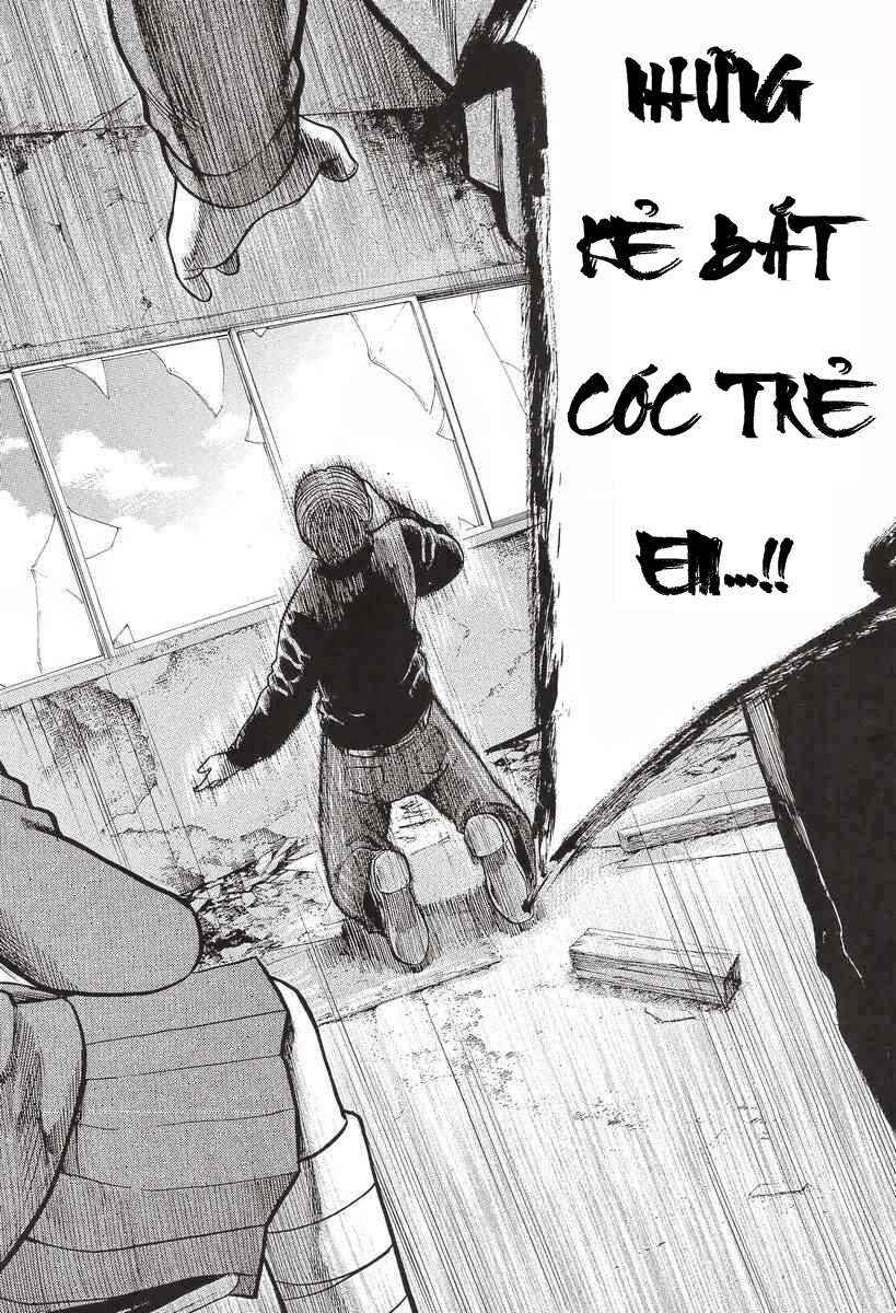 Hinamatsuri Chapter 26 - Page 18