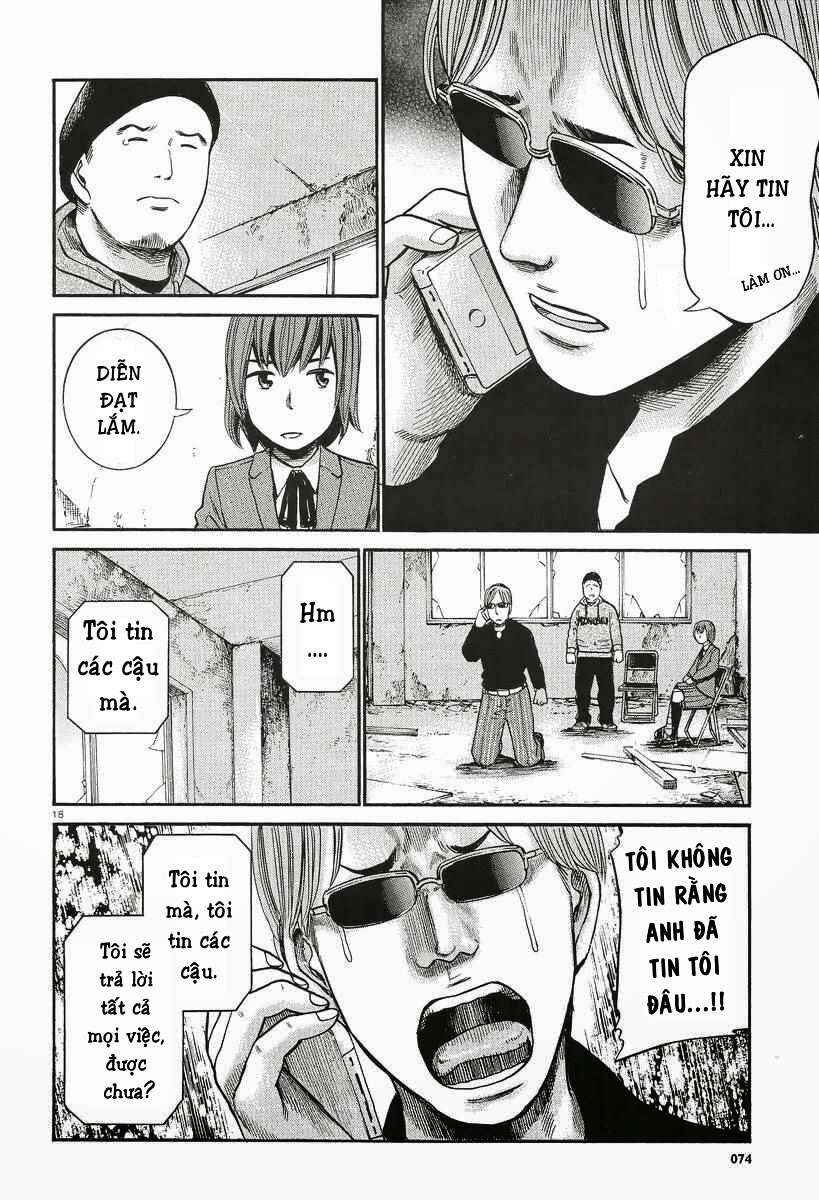 Hinamatsuri Chapter 26 - Page 19