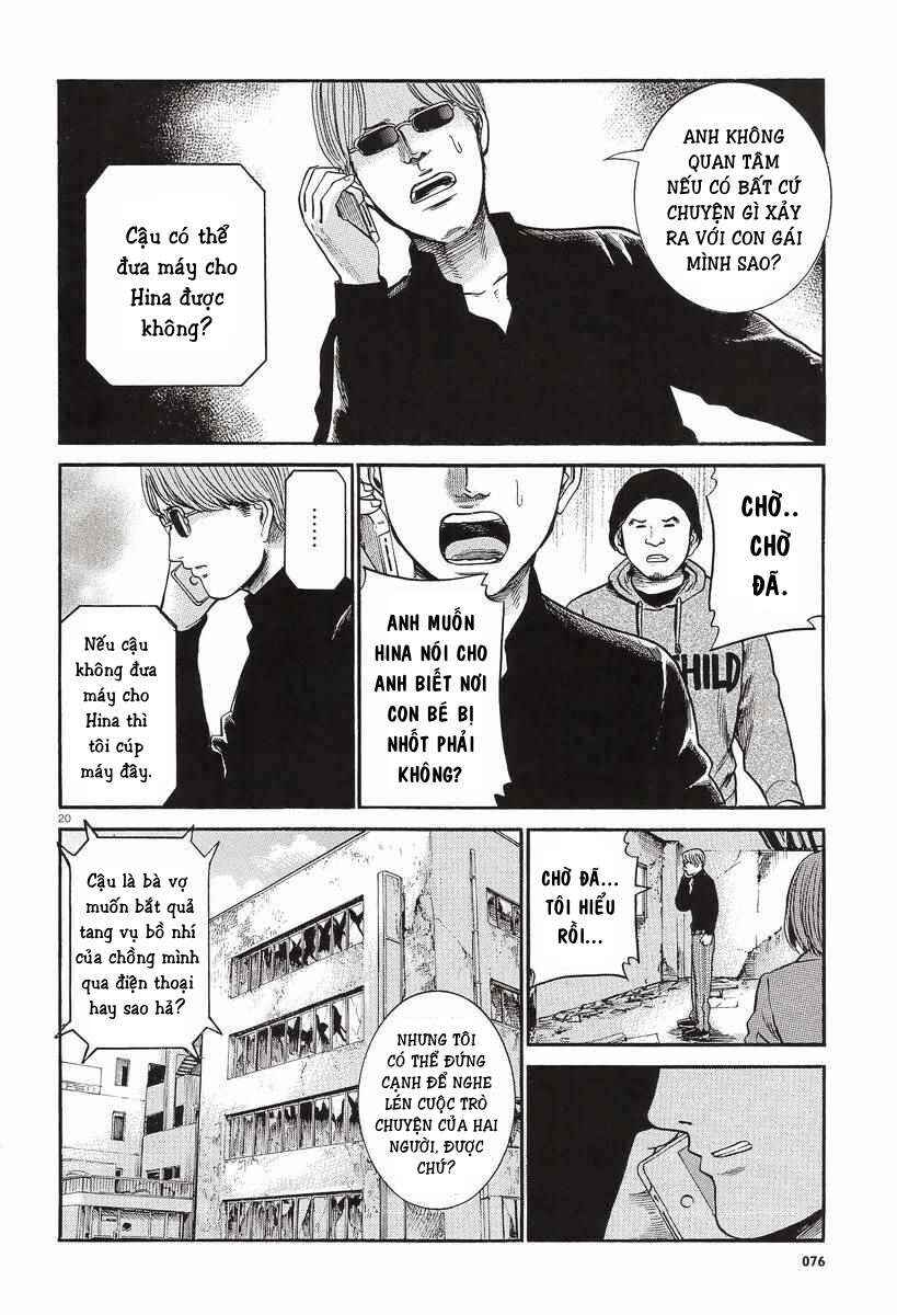 Hinamatsuri Chapter 26 - Page 21