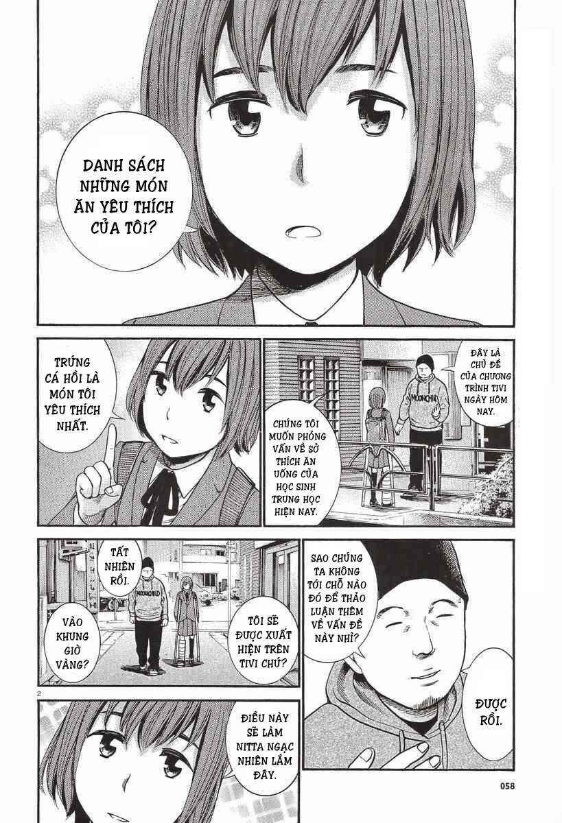 Hinamatsuri Chapter 26 - Page 3