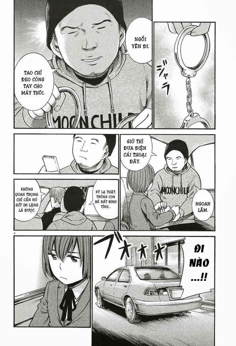 Hinamatsuri Chapter 26 - Page 5