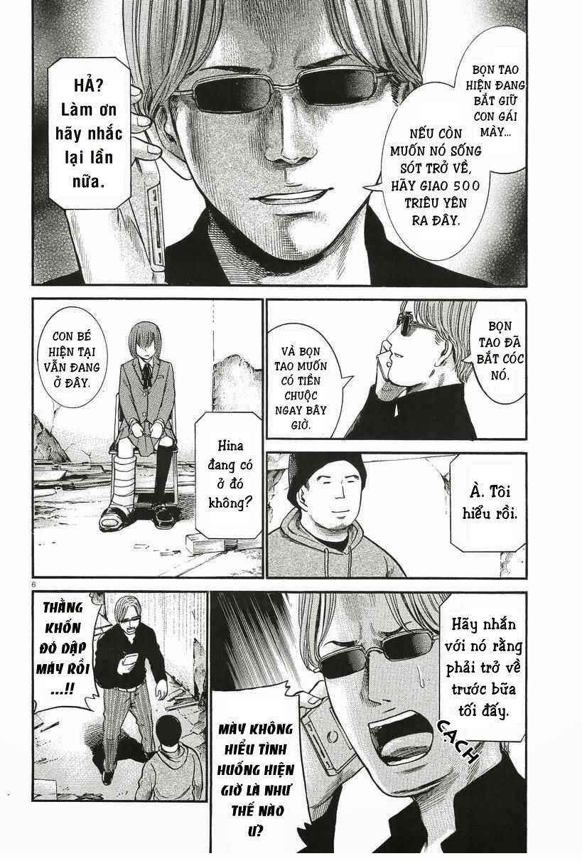 Hinamatsuri Chapter 26 - Page 7