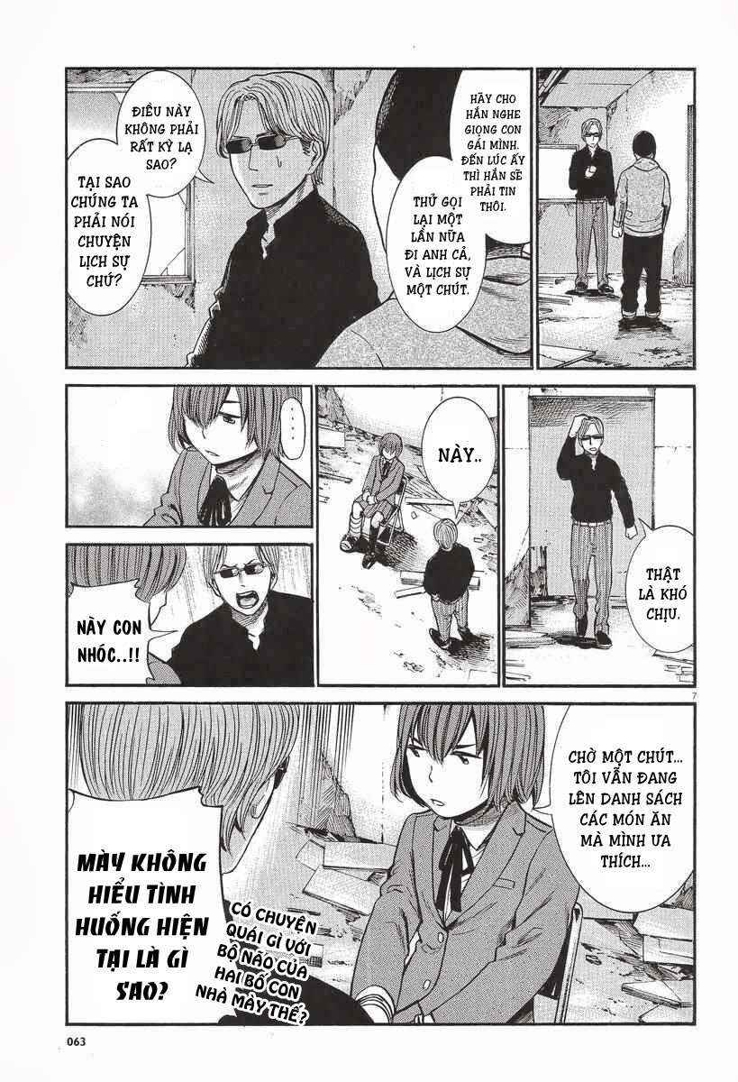 Hinamatsuri Chapter 26 - Page 8