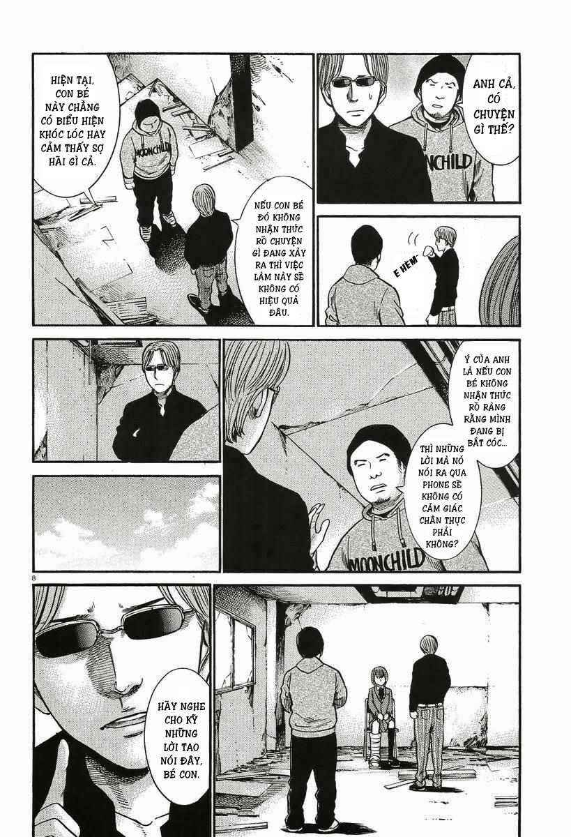 Hinamatsuri Chapter 26 - Page 9