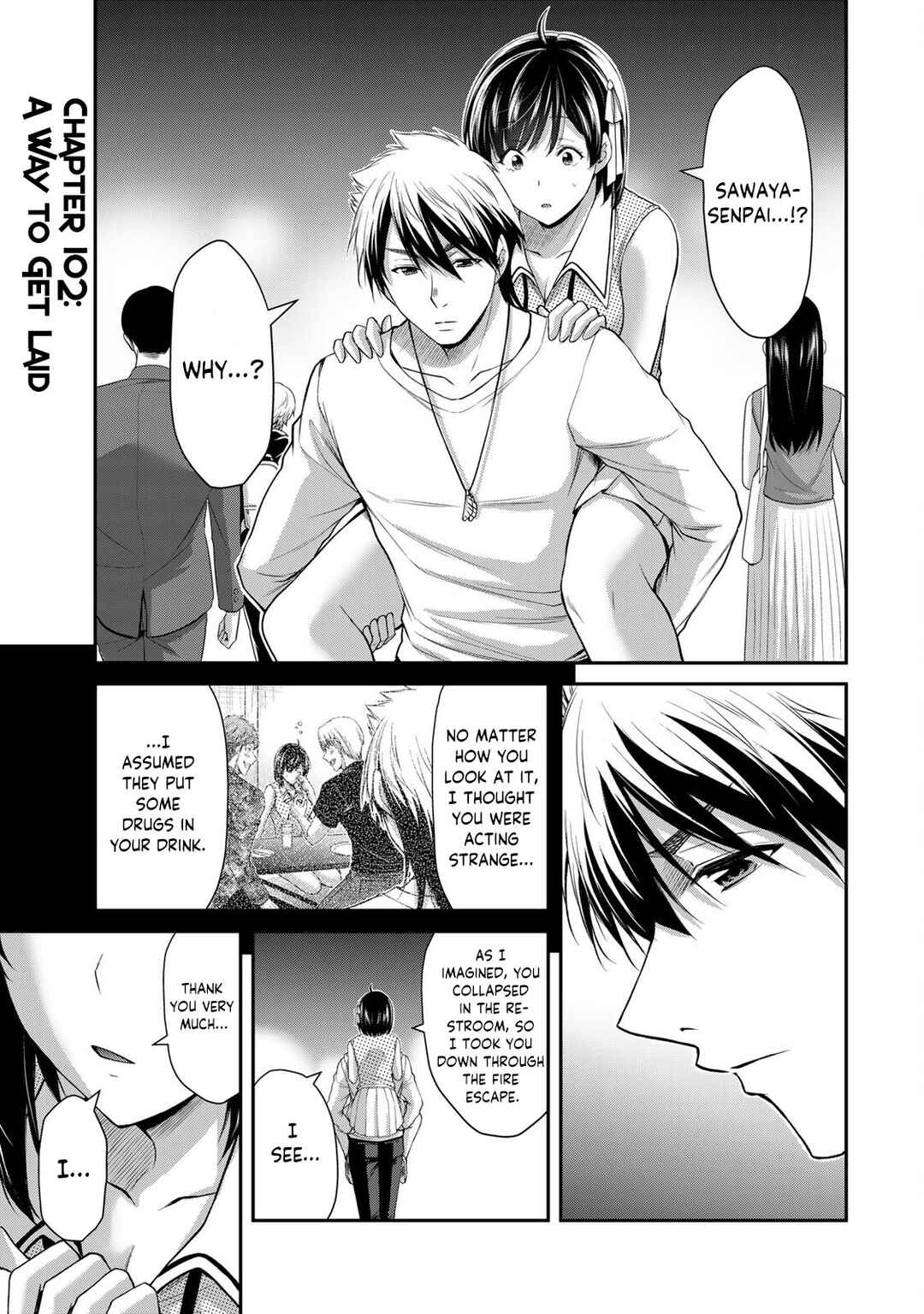 Guilty Circle Chapter 102 - Page 1