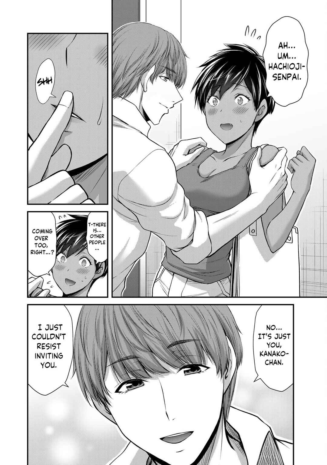 Guilty Circle Chapter 102 - Page 14