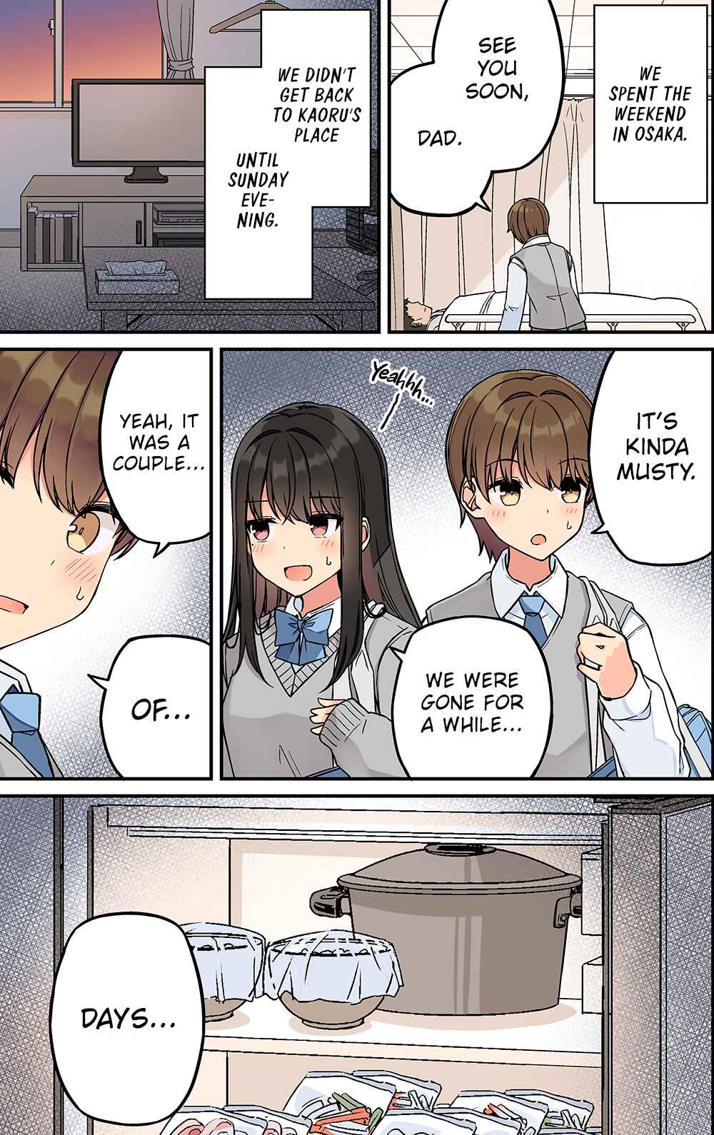 Real mo Tama ni wa Uso o Tsuku Chapter 218 - Page 2