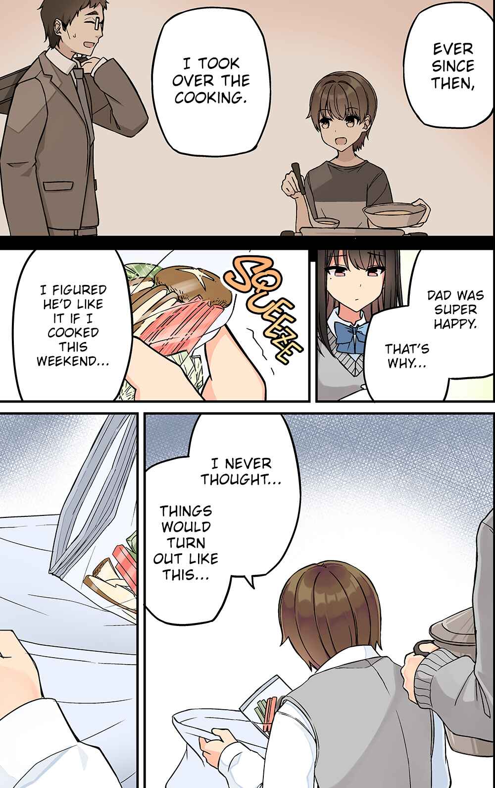 Real mo Tama ni wa Uso o Tsuku Chapter 218 - Page 4