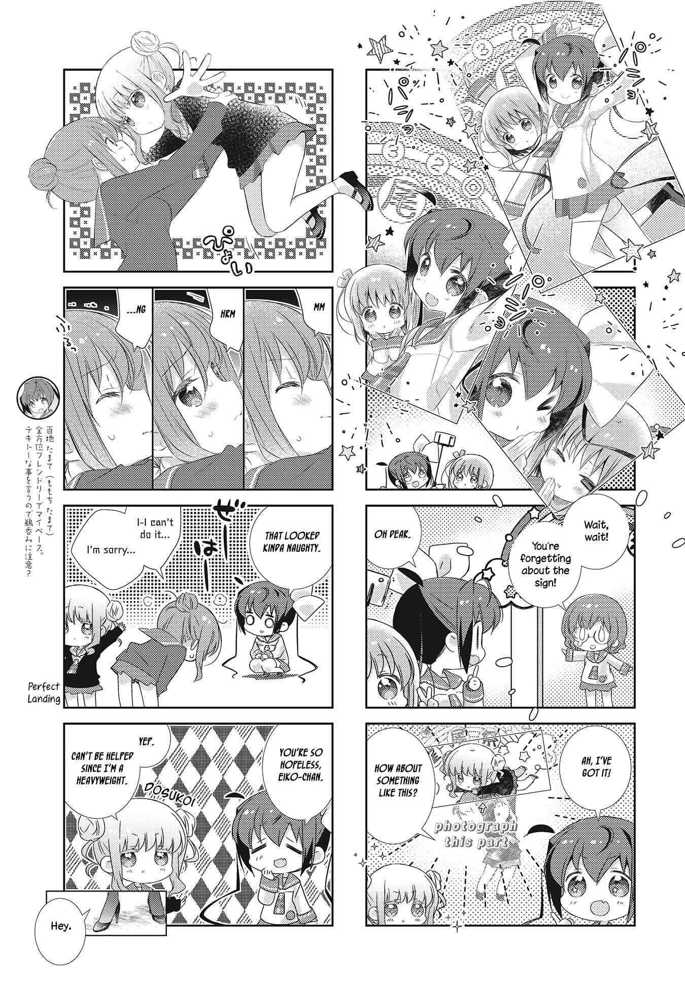 Slow Start Chapter 101 - Page 3