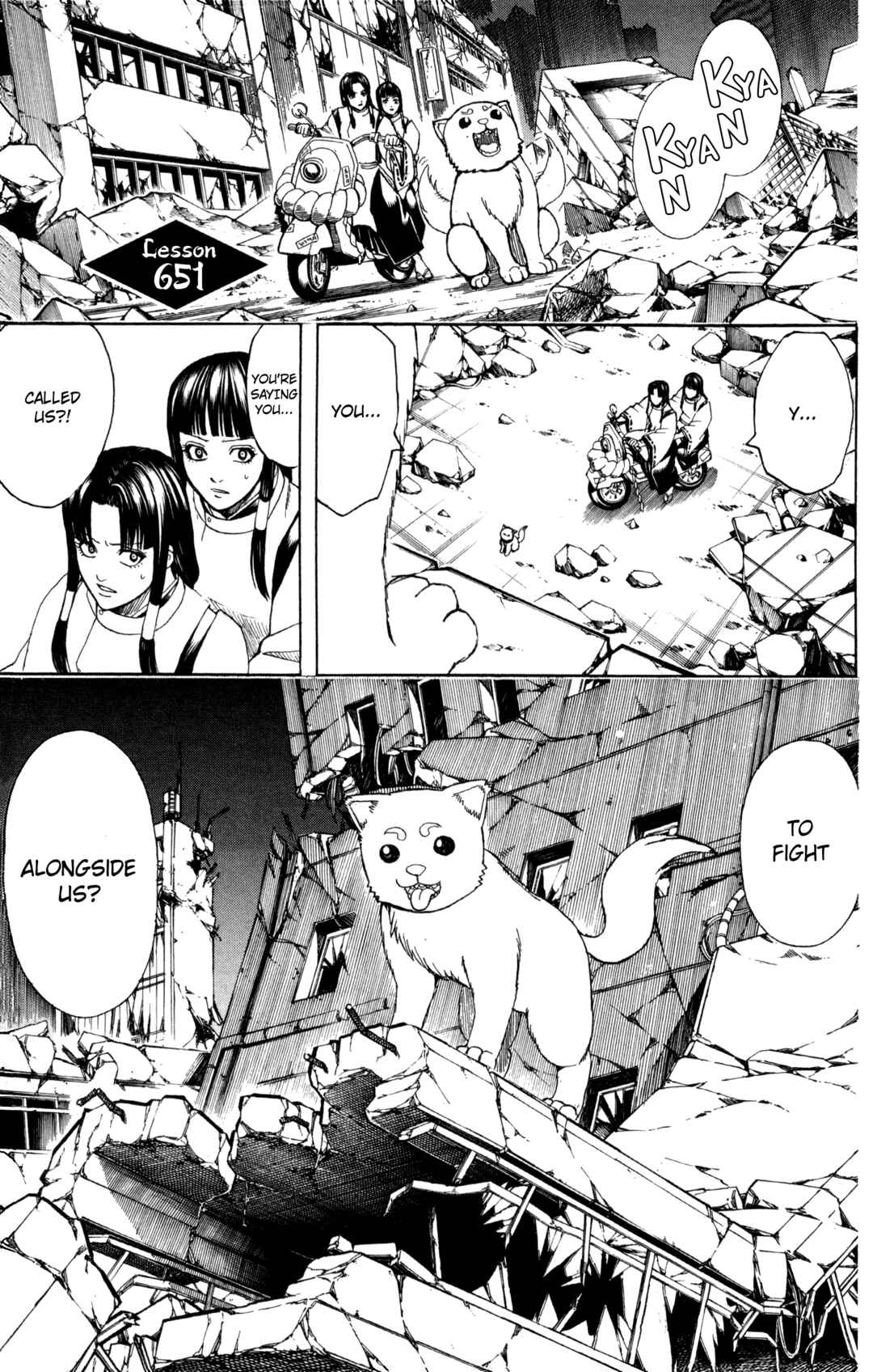Gintama Chapter 651 - Page 1