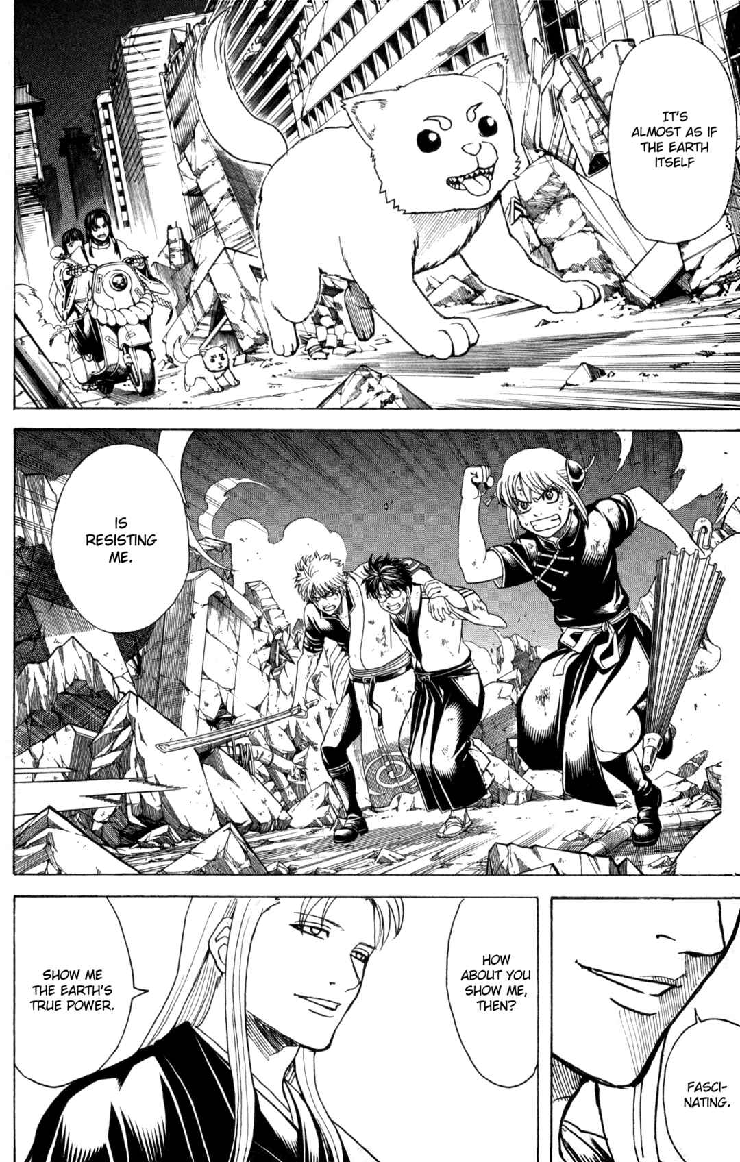 Gintama Chapter 651 - Page 4