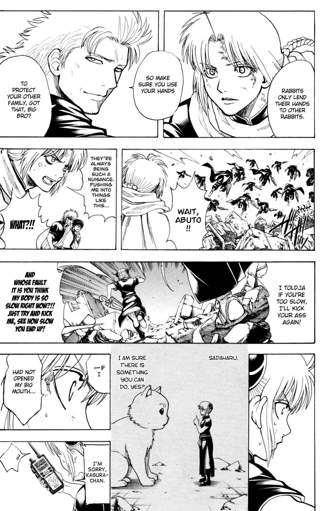 Gintama Chapter 651 - Page 7