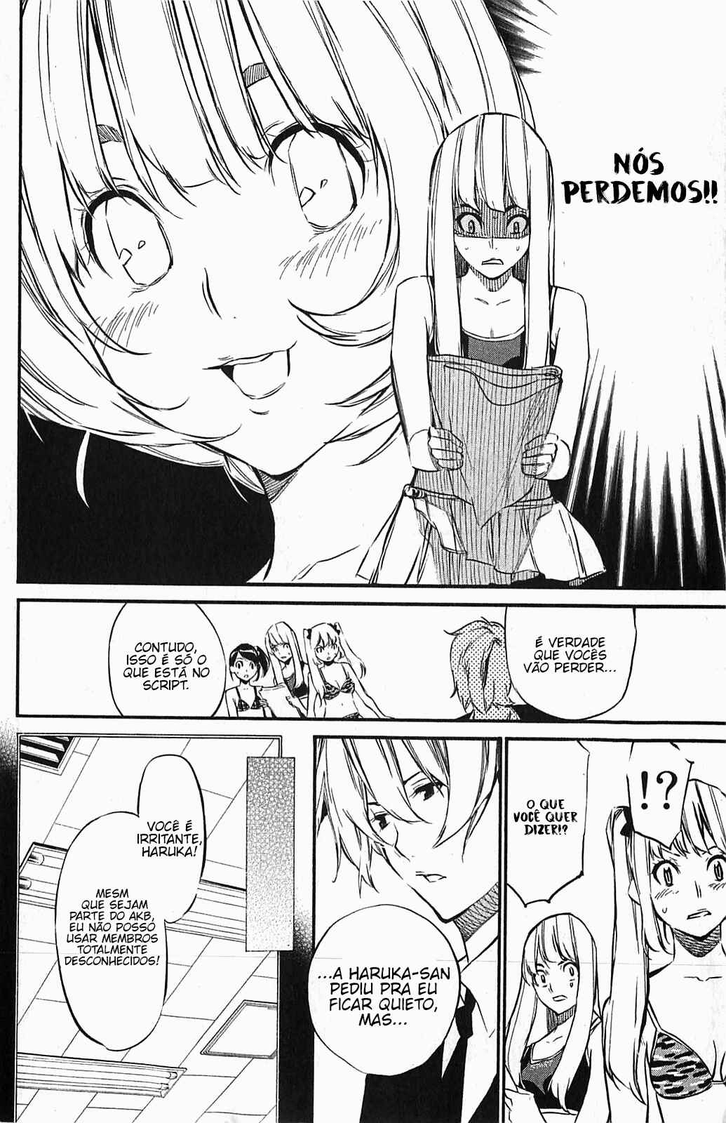 AKB49: Ren'ai Kinshi Jourei Chapter 76 - Page 17