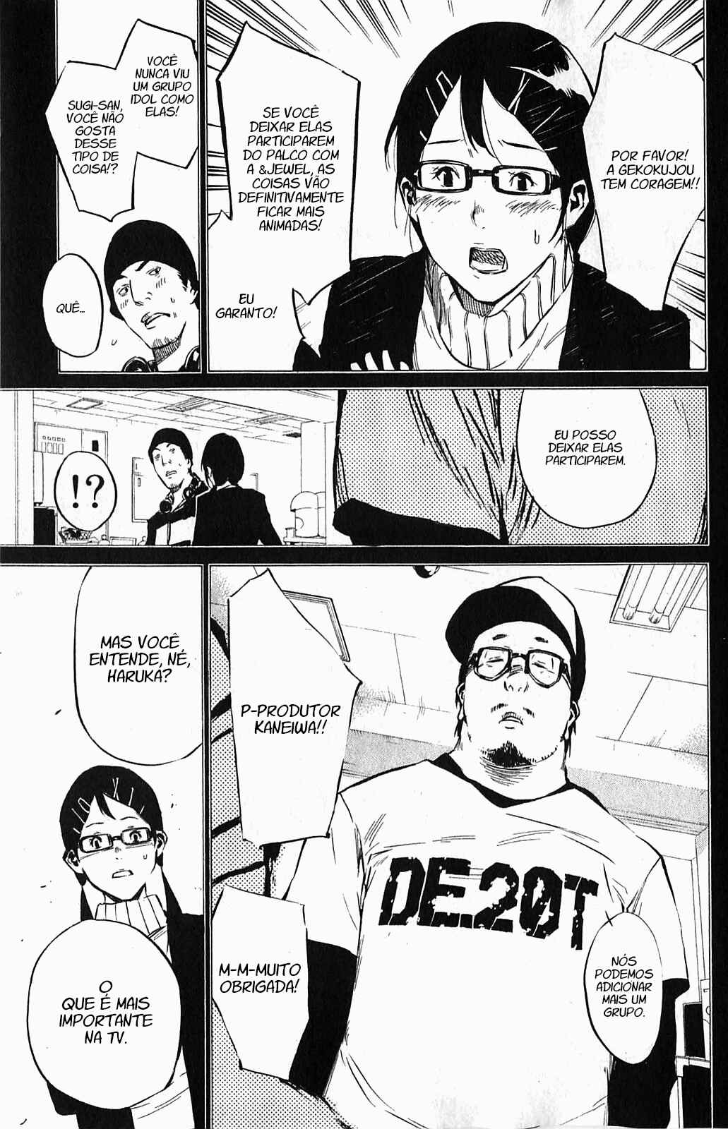 AKB49: Ren'ai Kinshi Jourei Chapter 76 - Page 18