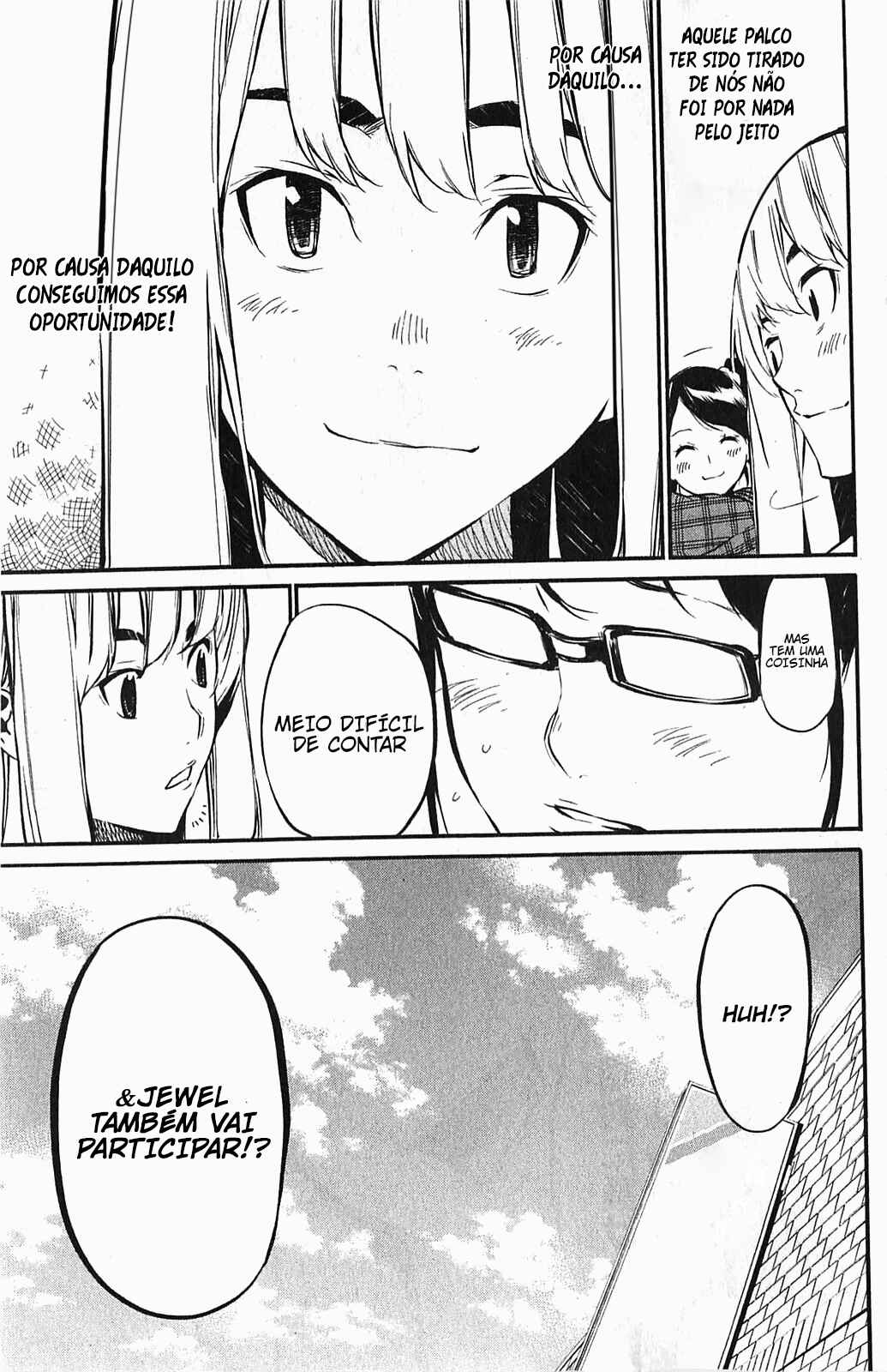 AKB49: Ren'ai Kinshi Jourei Chapter 76 - Page 4