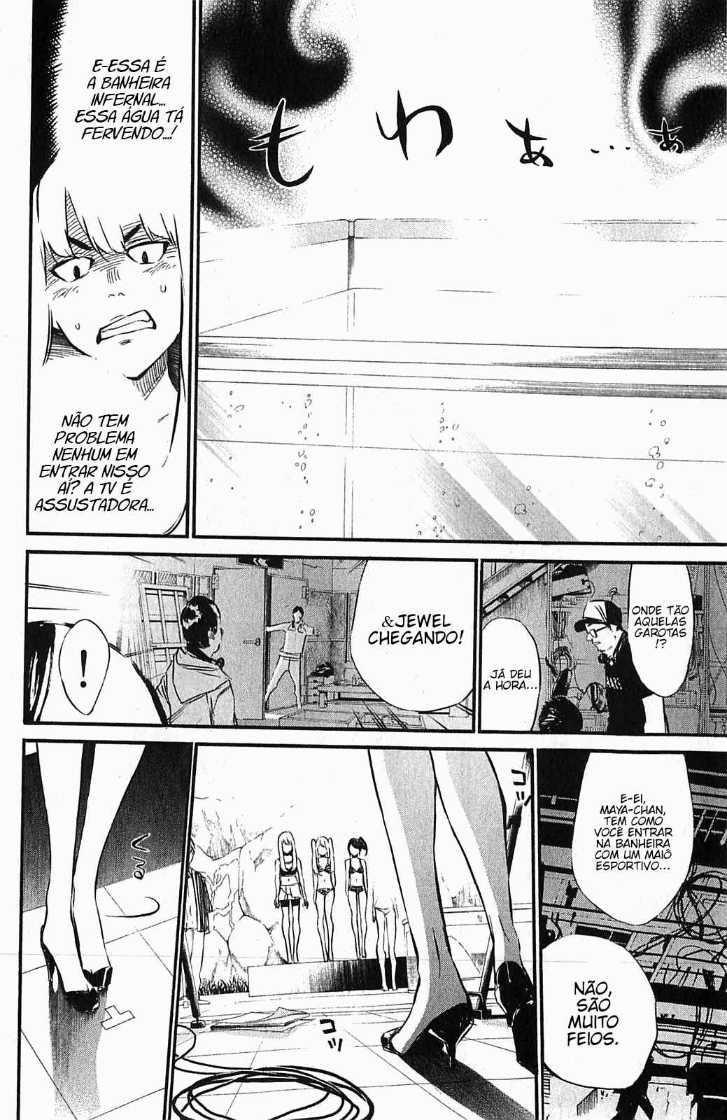 AKB49: Ren'ai Kinshi Jourei Chapter 76 - Page 9