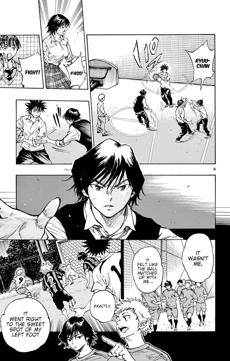BE BLUES ~Ao ni Nare~ Chapter 334 - Page 10