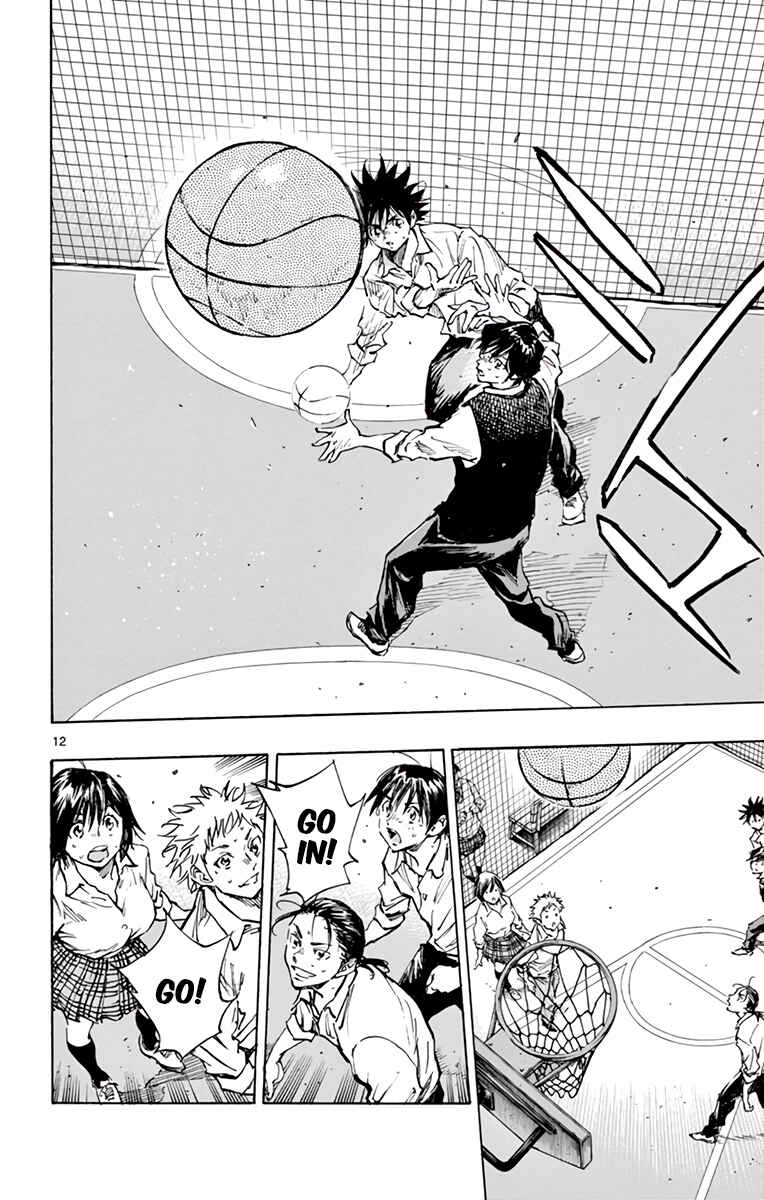 BE BLUES ~Ao ni Nare~ Chapter 334 - Page 13