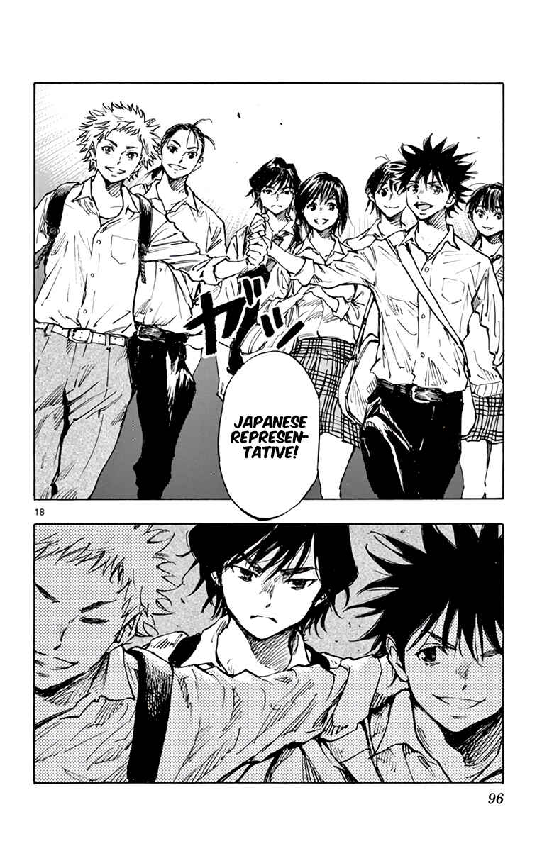 BE BLUES ~Ao ni Nare~ Chapter 334 - Page 19