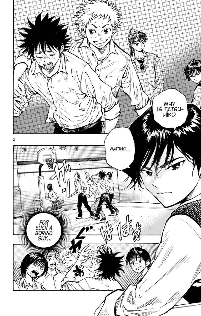 BE BLUES ~Ao ni Nare~ Chapter 334 - Page 3