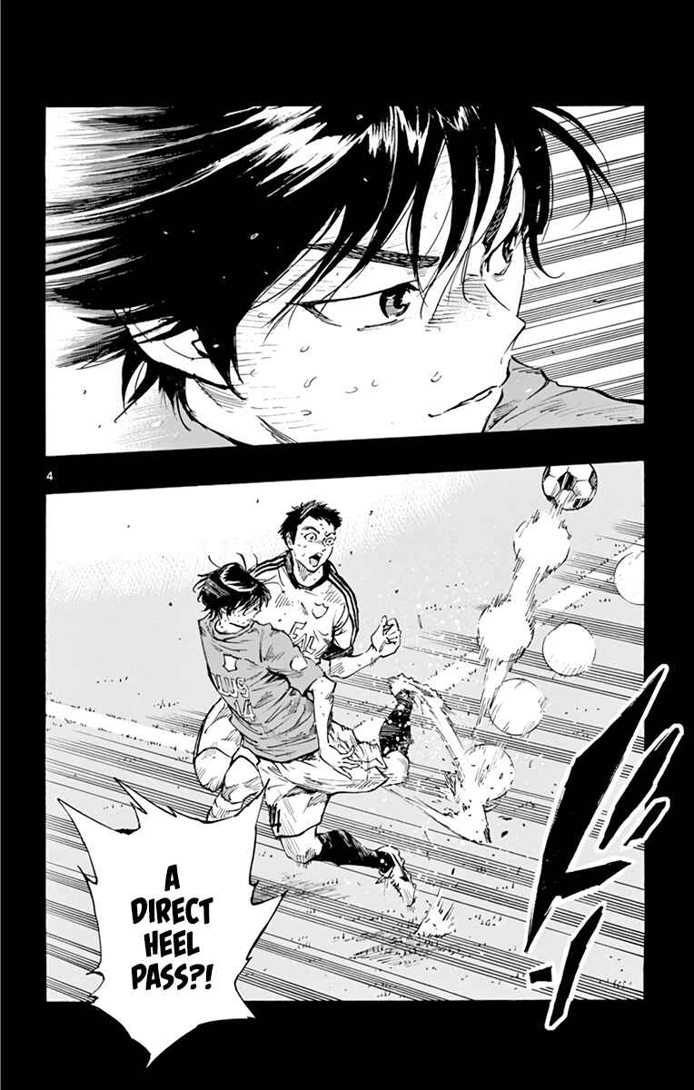 BE BLUES ~Ao ni Nare~ Chapter 334 - Page 5