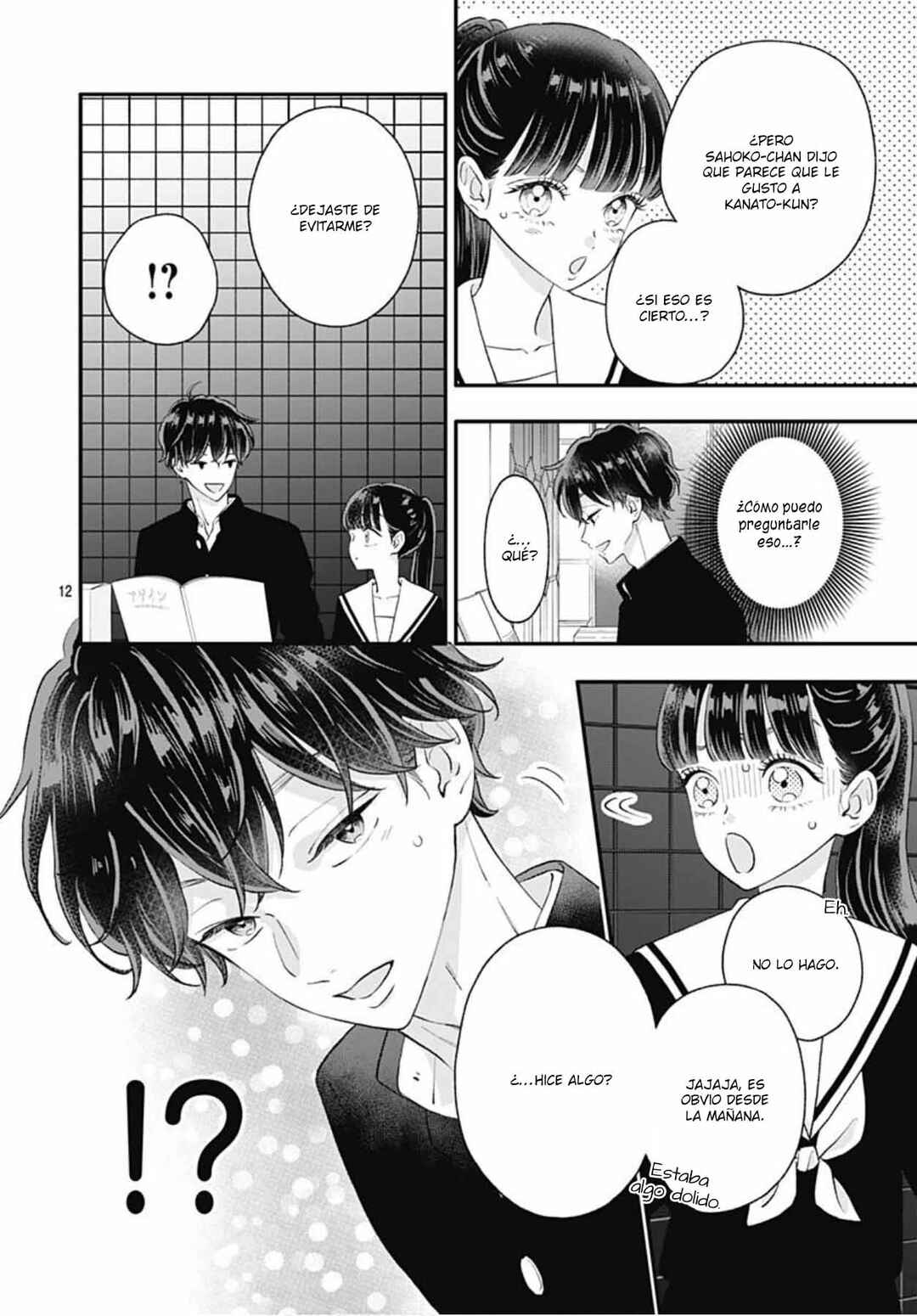My Special One Chapter 23 - Page 14