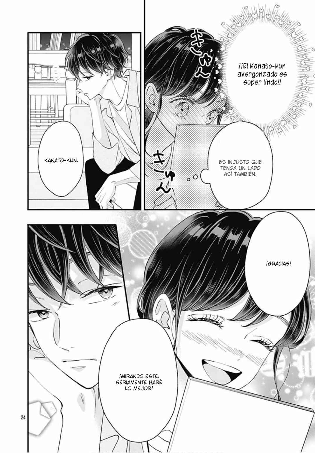 My Special One Chapter 23 - Page 26