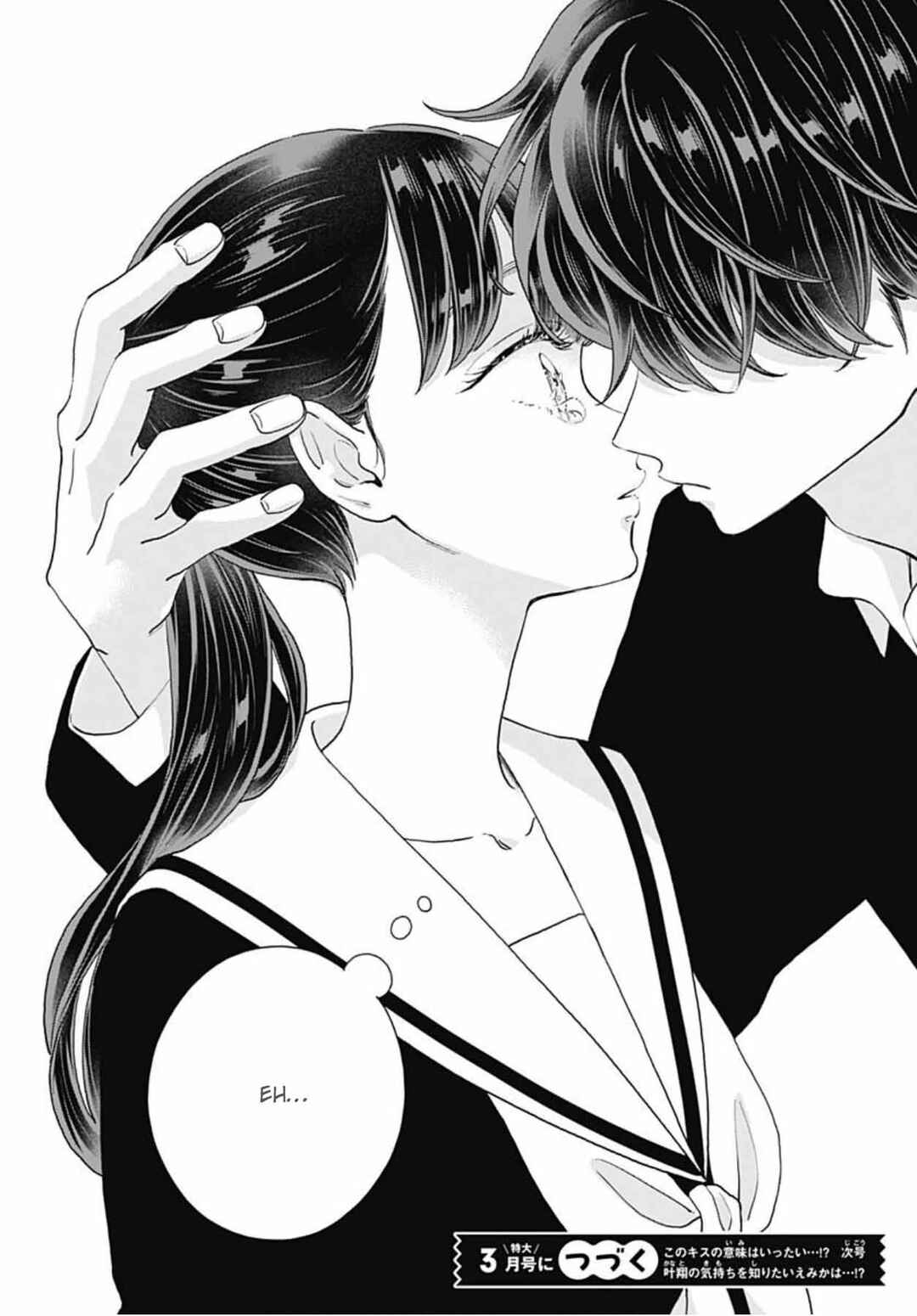 My Special One Chapter 23 - Page 44