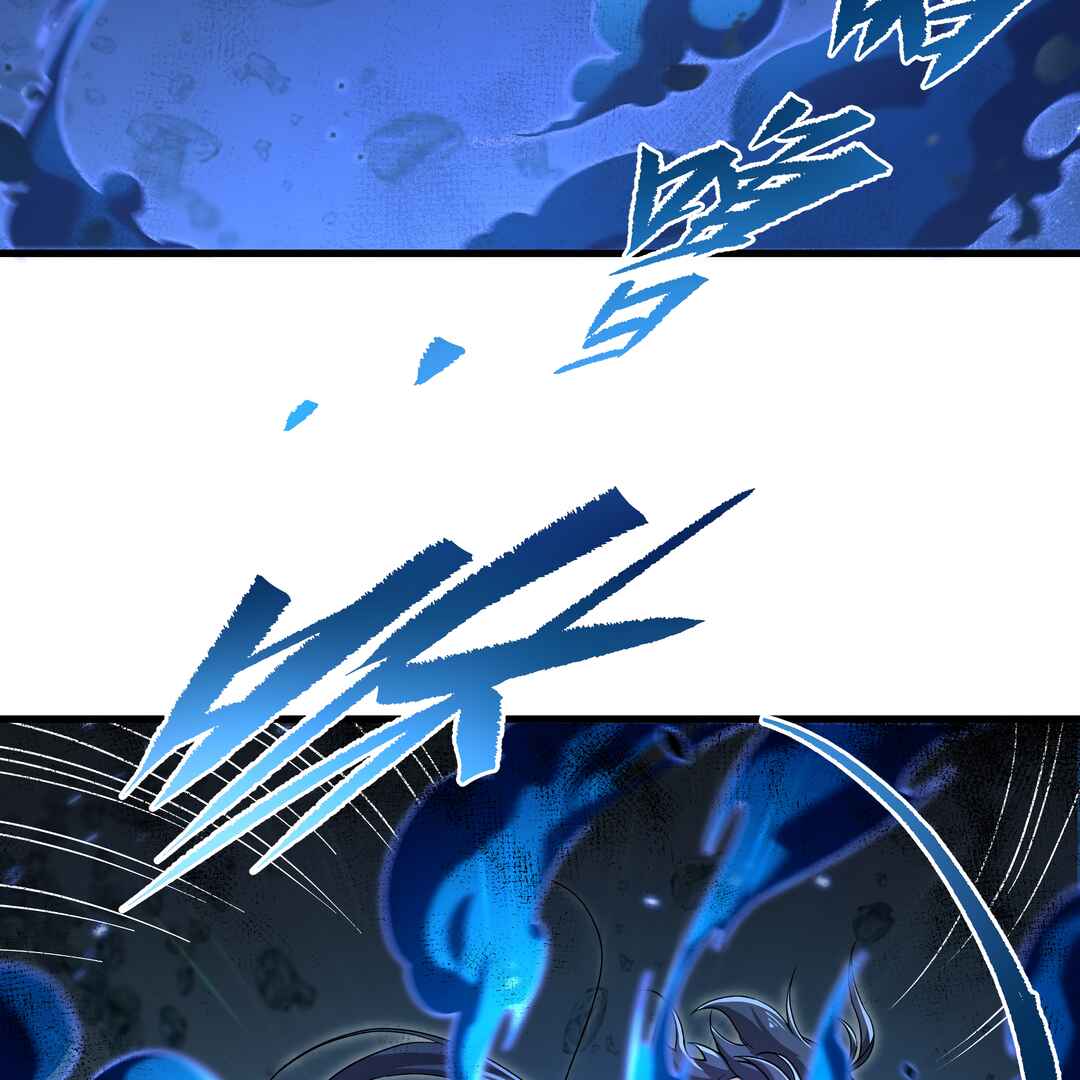 Despite Coming From the Abyss, I Will Save Humanity Chapter 78 - Page 15