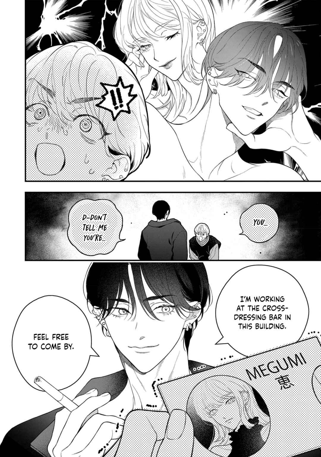 #Sono Gap ni Yowai Tokushuu Chapter 5 - Page 13