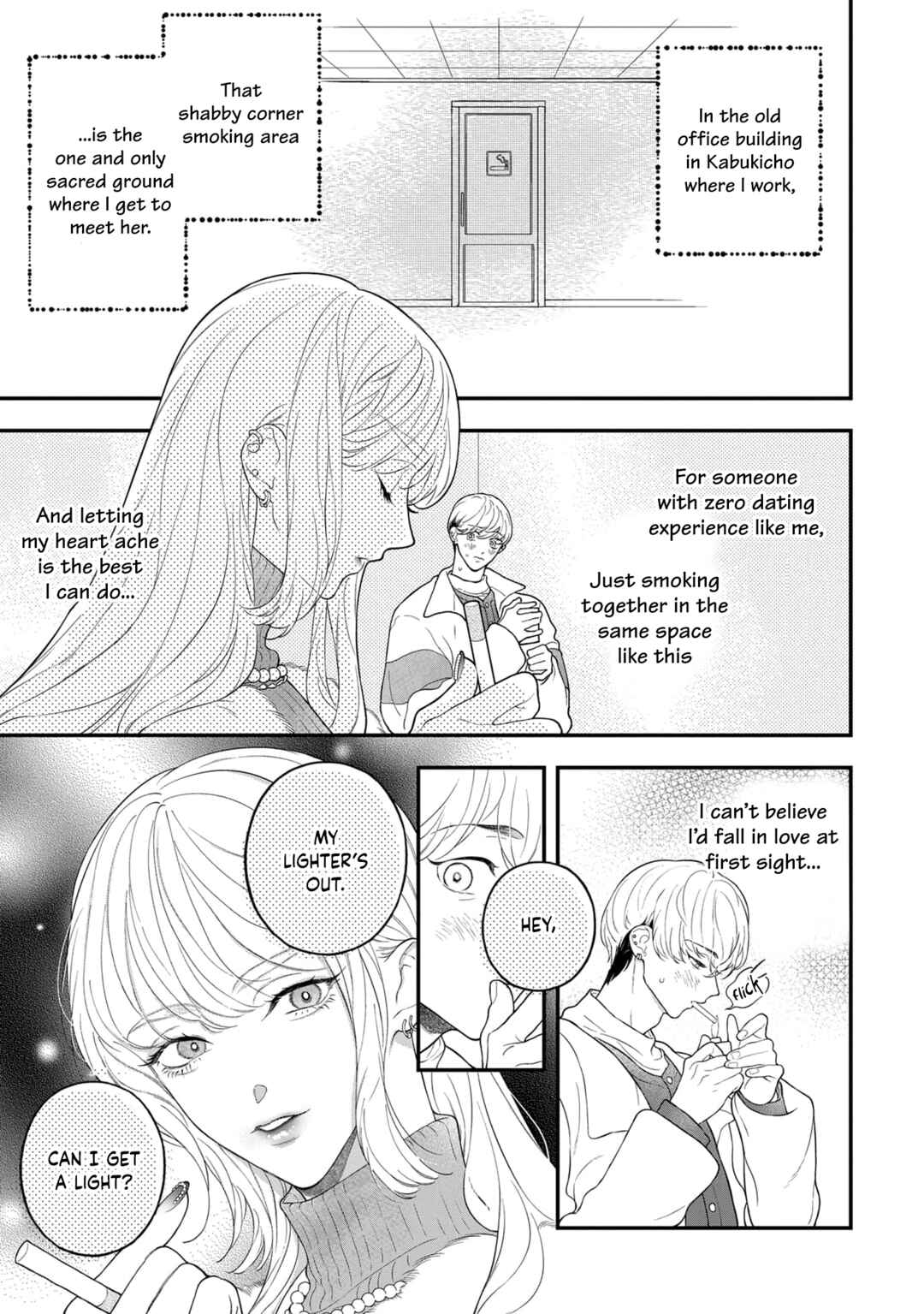 #Sono Gap ni Yowai Tokushuu Chapter 5 - Page 6
