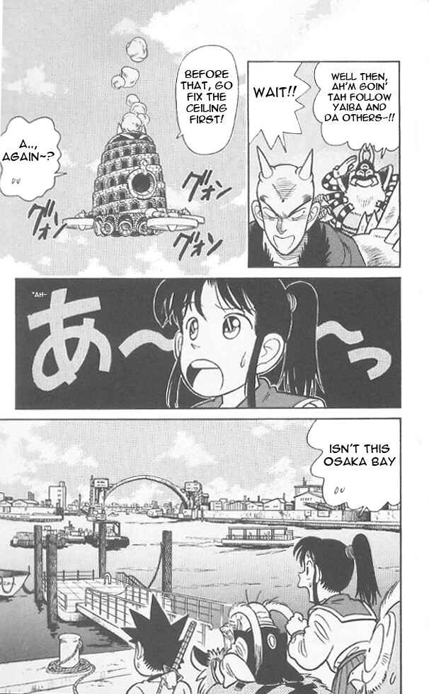 Yaiba! Chapter 69 - Page 10