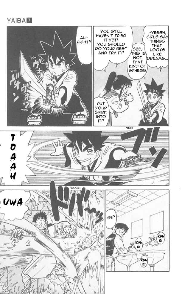 Yaiba! Chapter 69 - Page 14