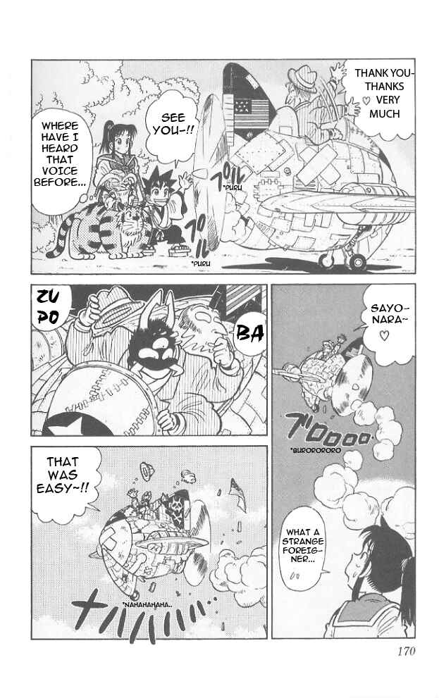 Yaiba! Chapter 69 - Page 5