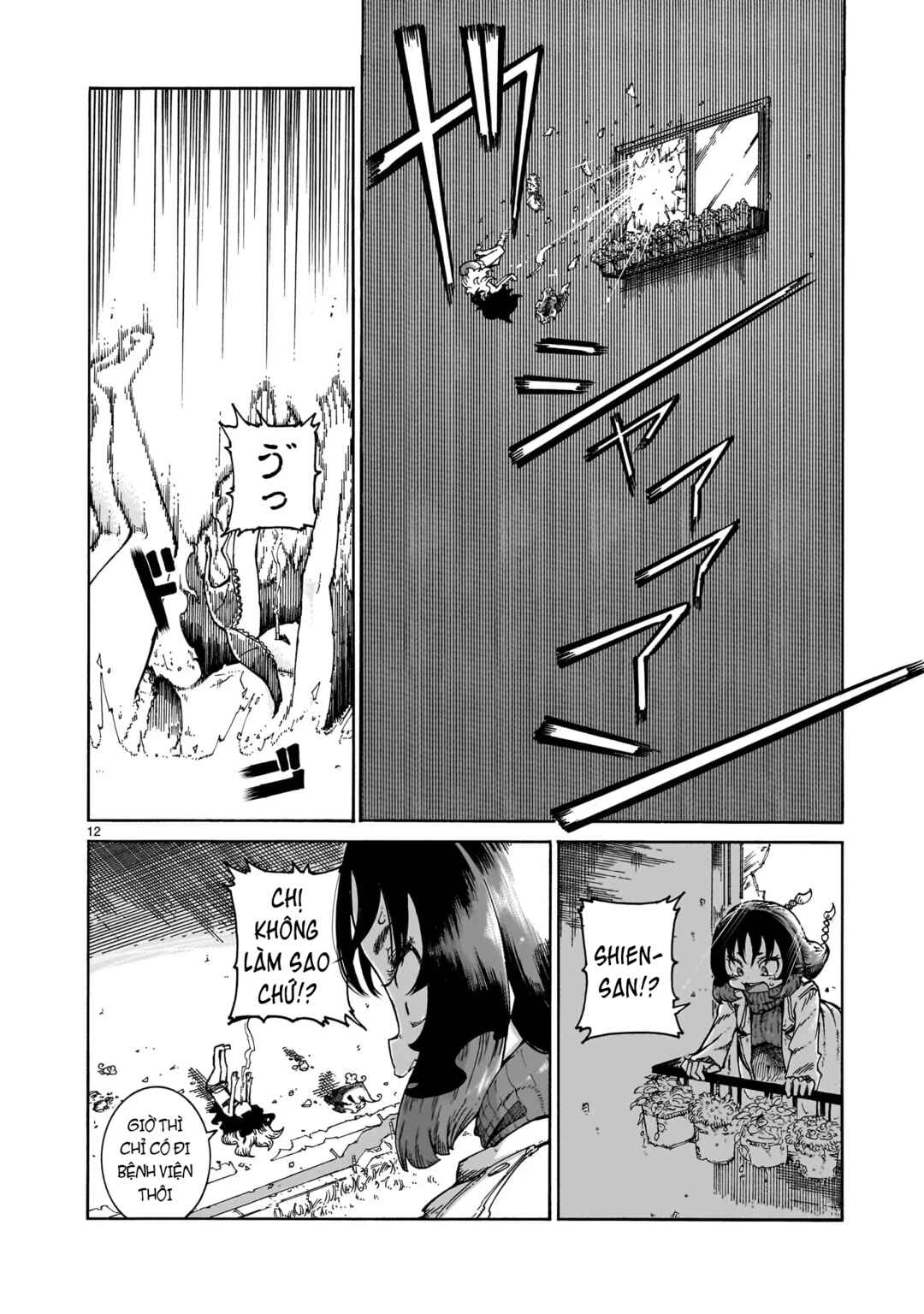 Majo to Kyurasu Chapter 3.1 - Page 13