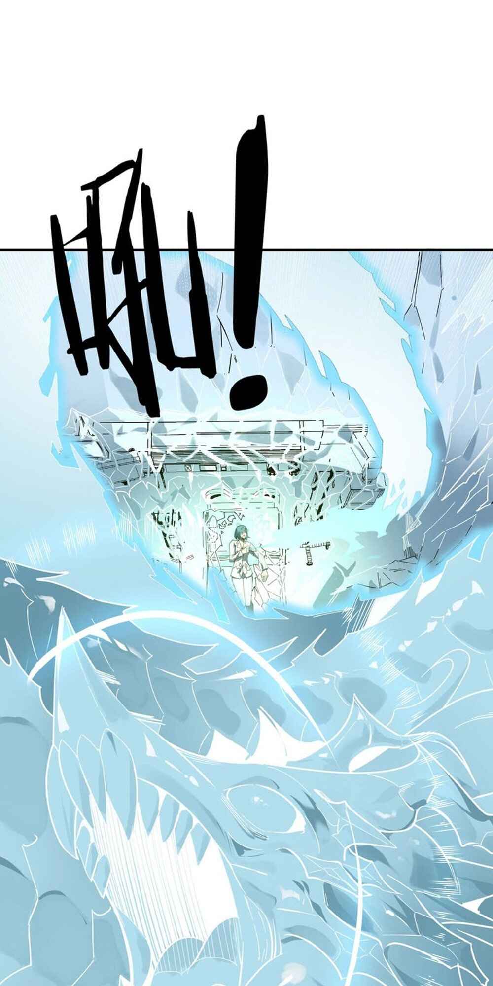 SSS-Rank Paladin Who Transcends Common Sense Chapter 7 - Page 3