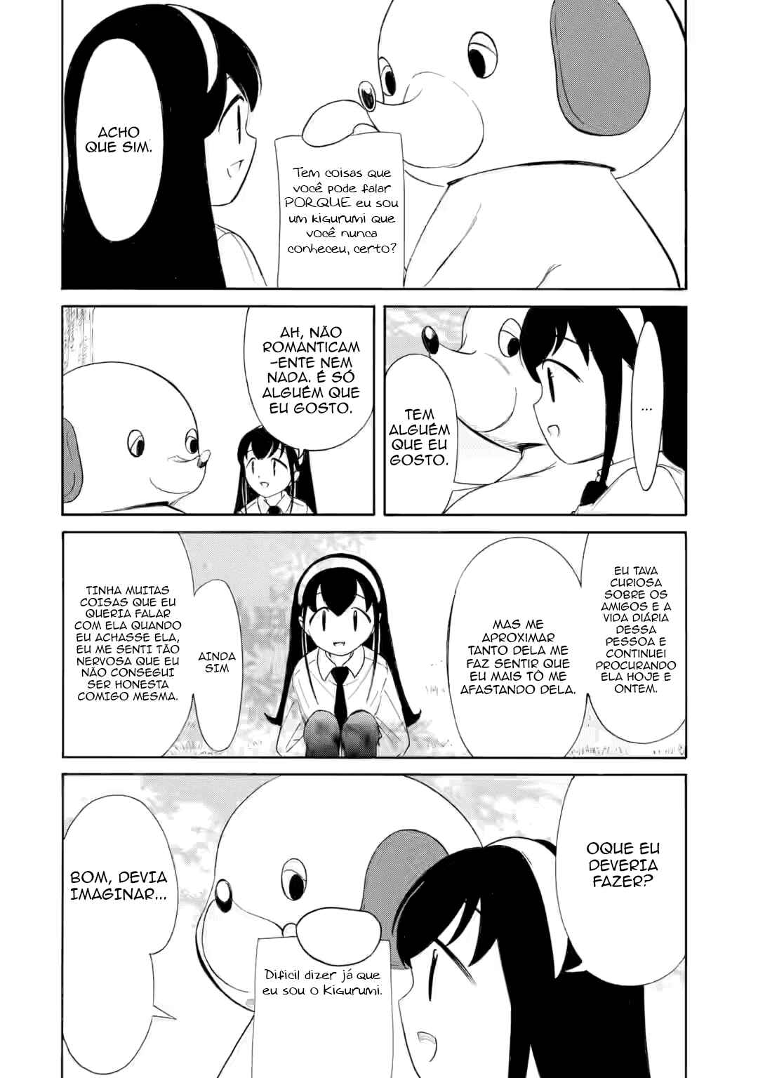Watashi ga Motenai no wa Dou Kangaetemo Omaera ga Warui! Chapter 227 - Page 11