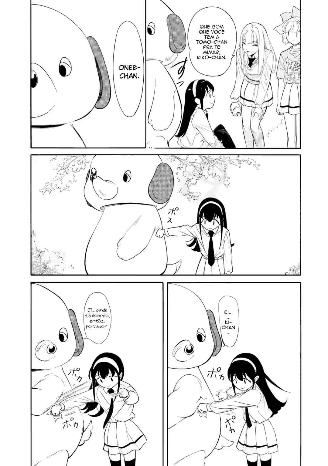 Watashi ga Motenai no wa Dou Kangaetemo Omaera ga Warui! Chapter 227 - Page 14