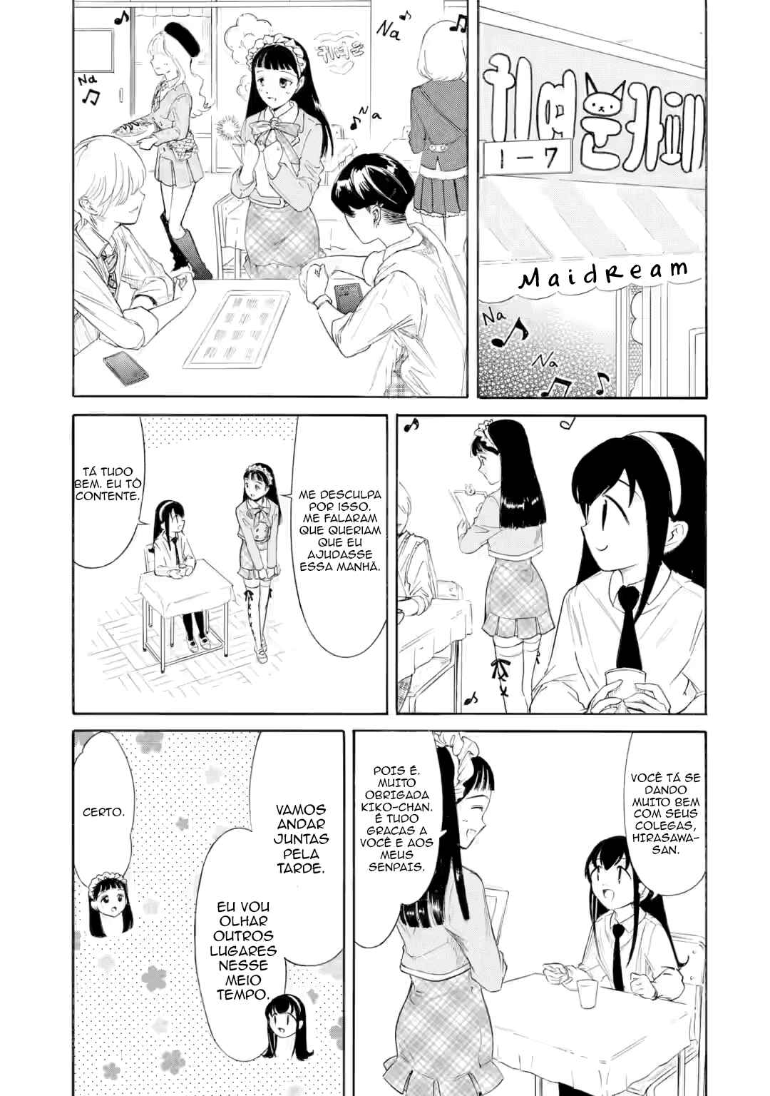 Watashi ga Motenai no wa Dou Kangaetemo Omaera ga Warui! Chapter 227 - Page 6