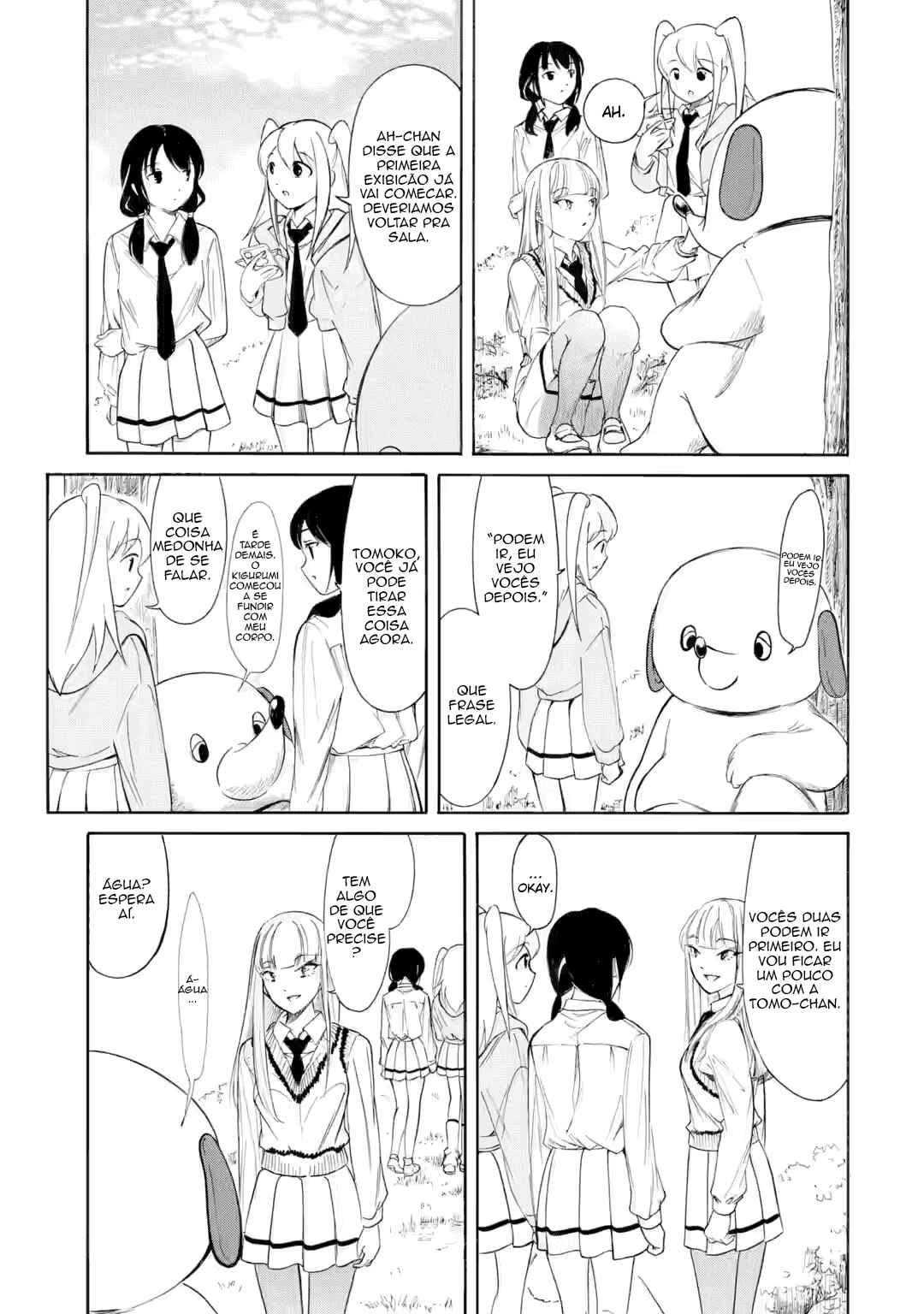 Watashi ga Motenai no wa Dou Kangaetemo Omaera ga Warui! Chapter 227 - Page 8