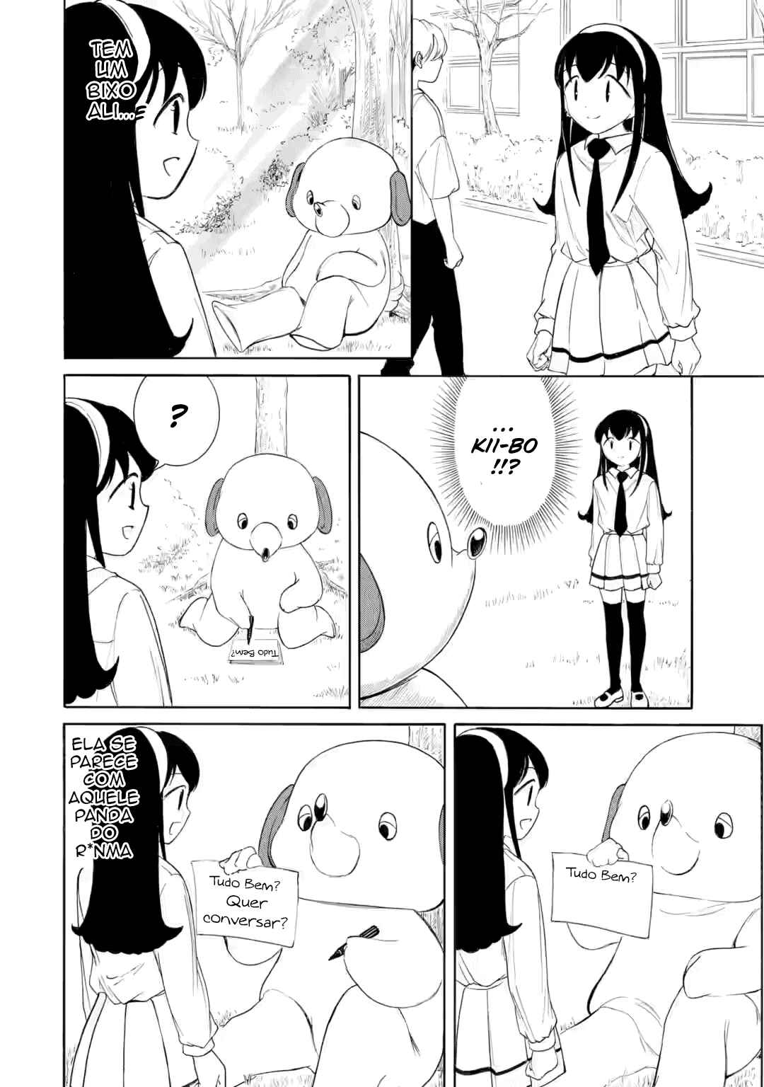 Watashi ga Motenai no wa Dou Kangaetemo Omaera ga Warui! Chapter 227 - Page 9