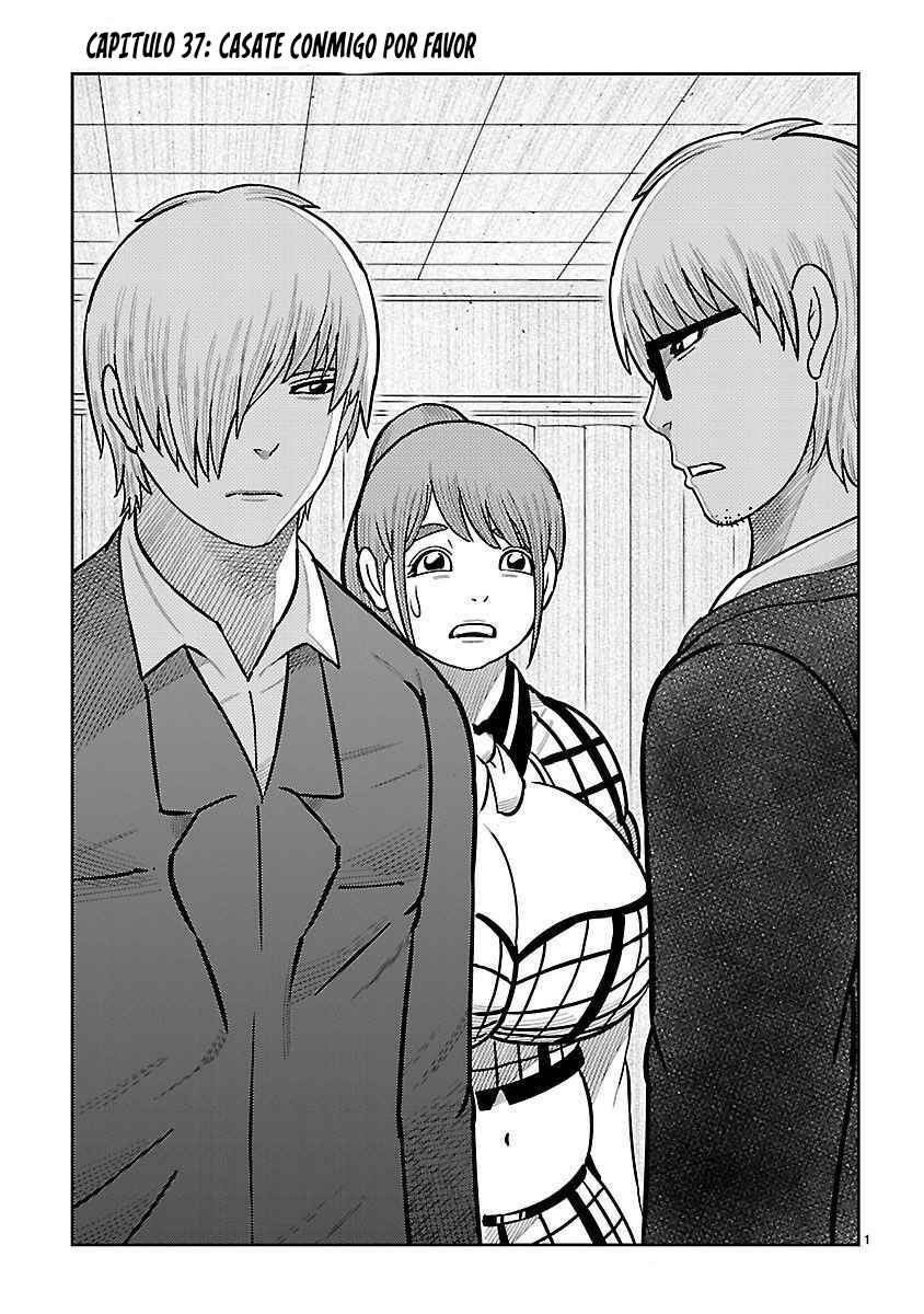 Toujima Tanzaburou wa Kamen Rider ni Naritai Chapter 37 - Page 2