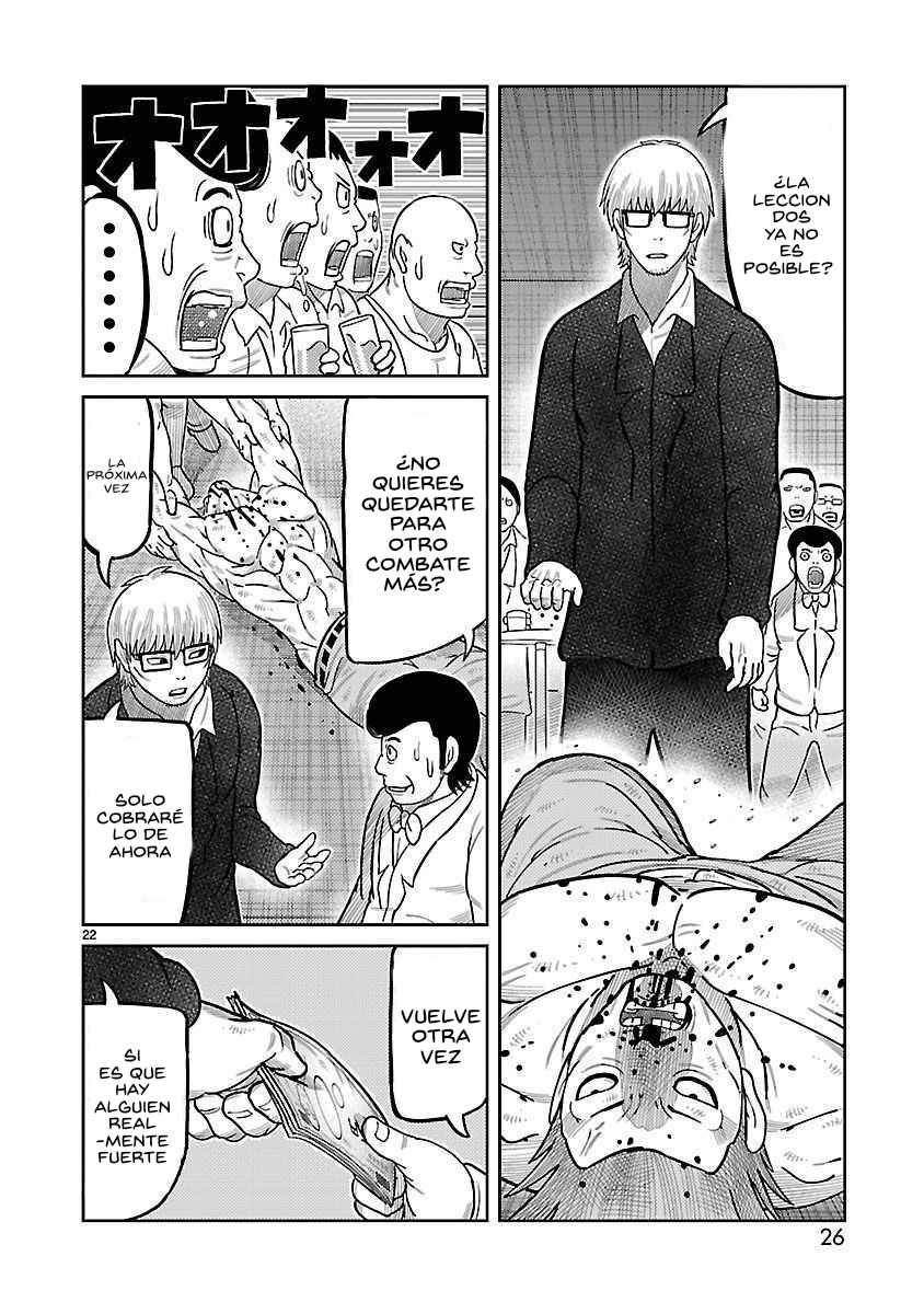 Toujima Tanzaburou wa Kamen Rider ni Naritai Chapter 37 - Page 21